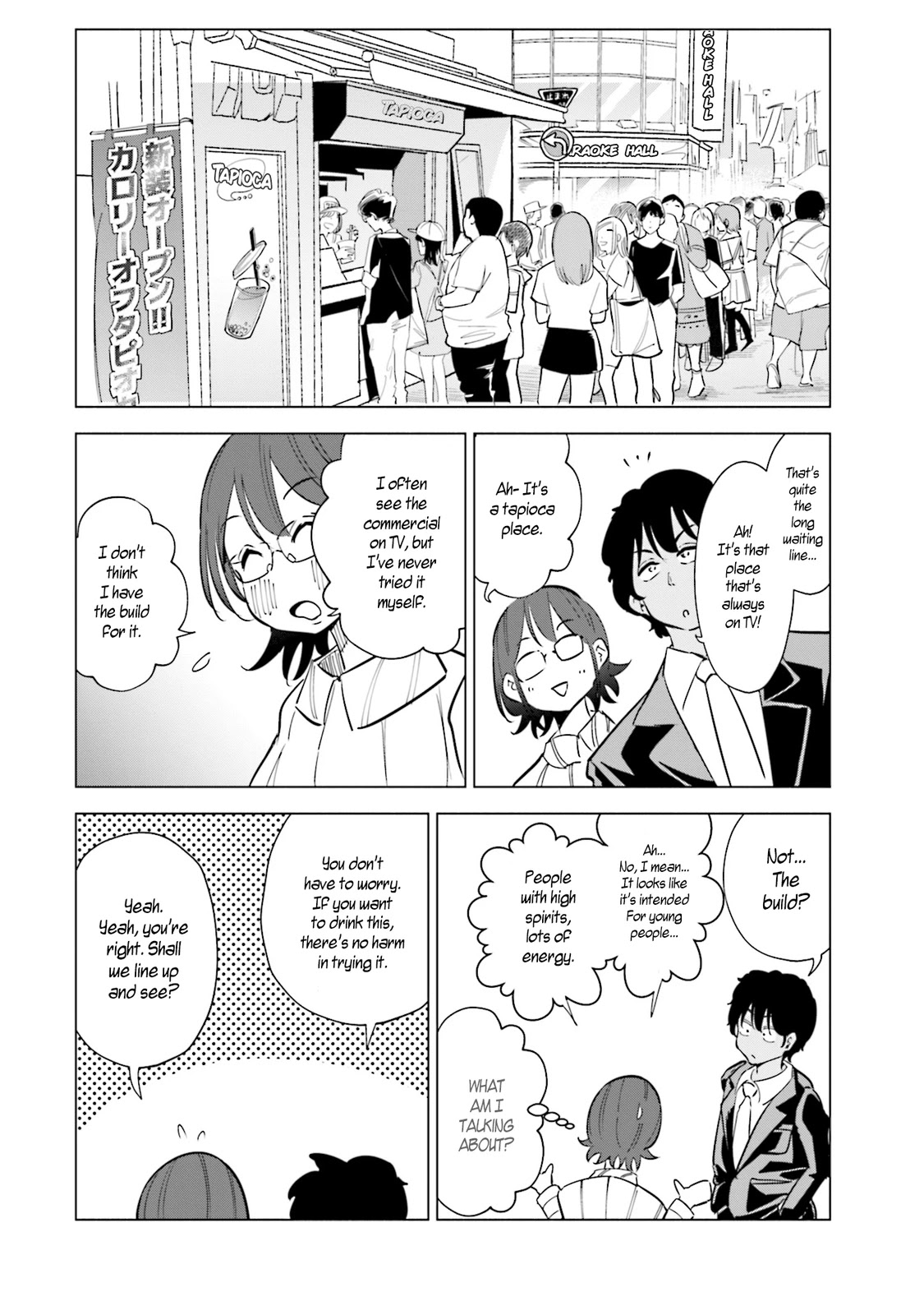 If My Wife Became an Elementary School Student Chapter 29 page 10 - Chapter 29