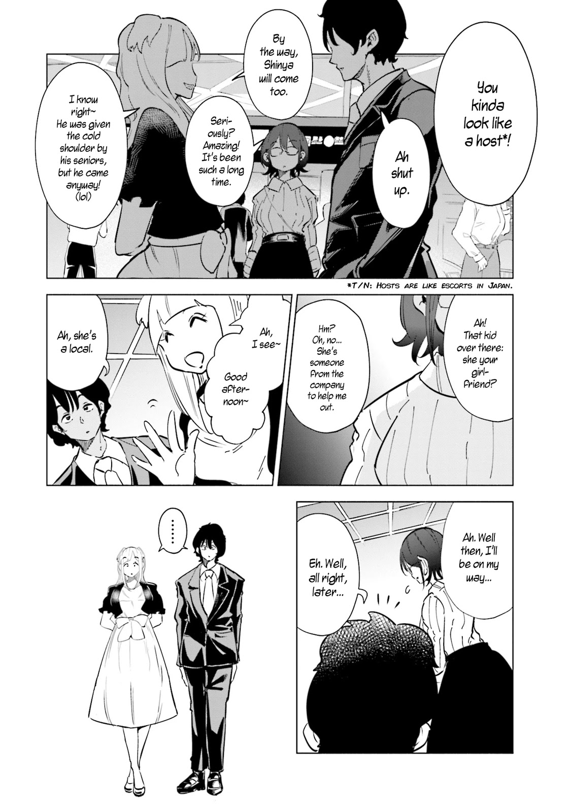 If My Wife Became an Elementary School Student Chapter 29 page 16 - Chapter 29