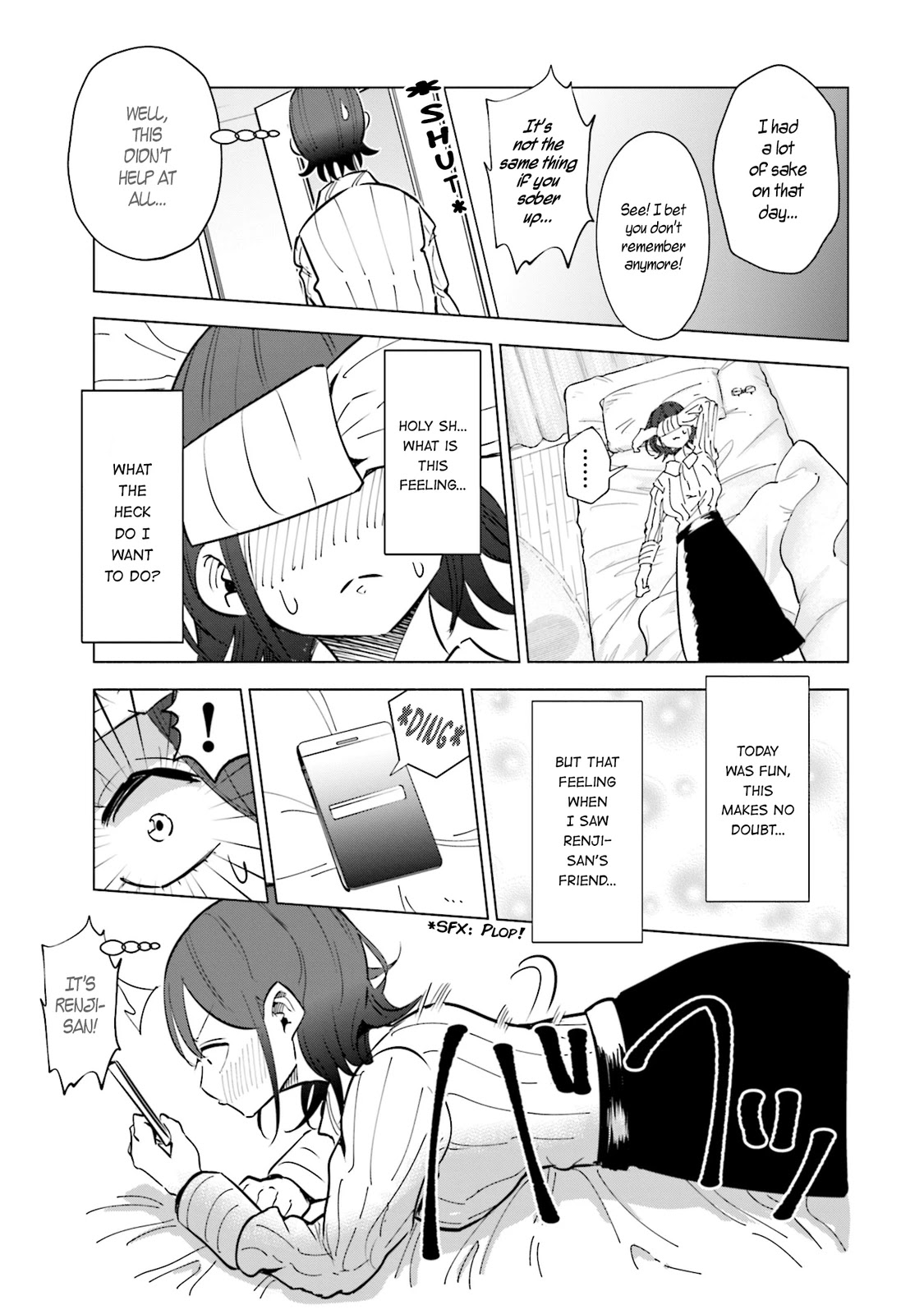 If My Wife Became an Elementary School Student Chapter 29 page 19 - Chapter 29