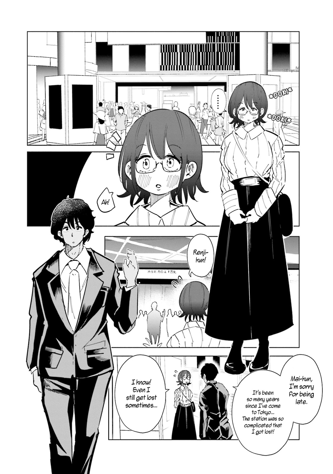 If My Wife Became an Elementary School Student Chapter 29 page 2 - Chapter 29
