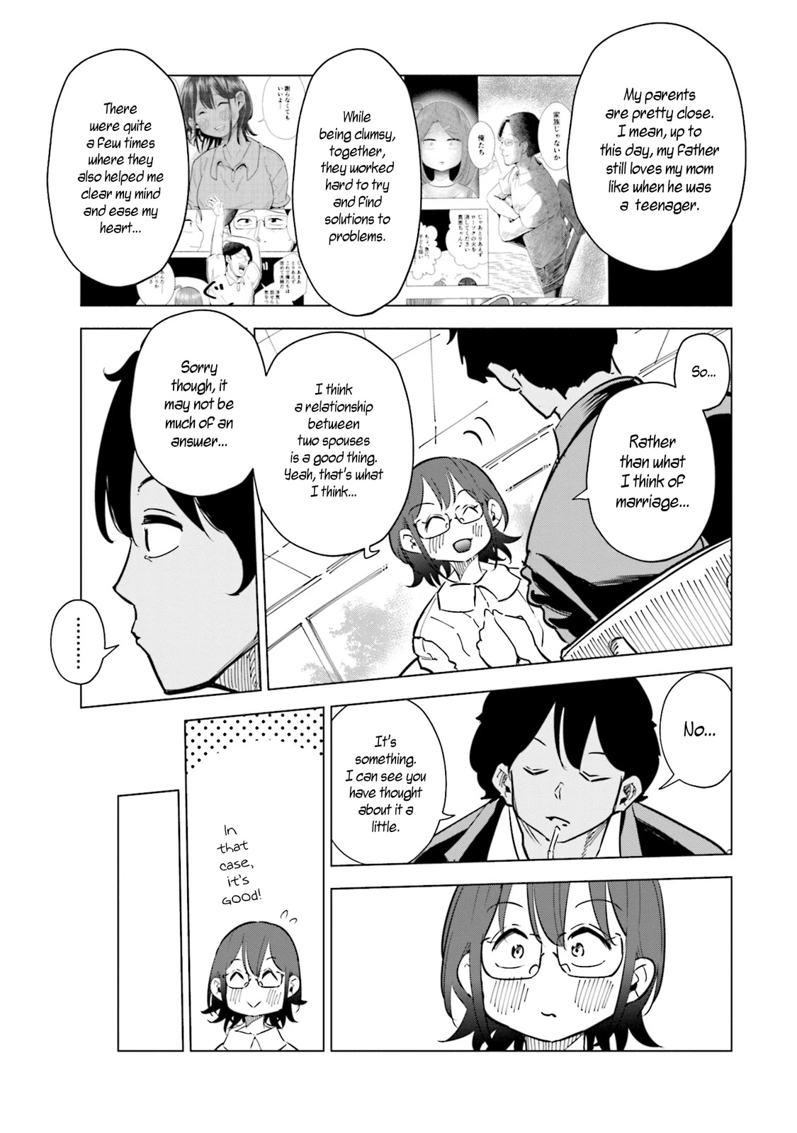 If My Wife Became an Elementary School Student Chapter 29 page 9 - Chapter 29