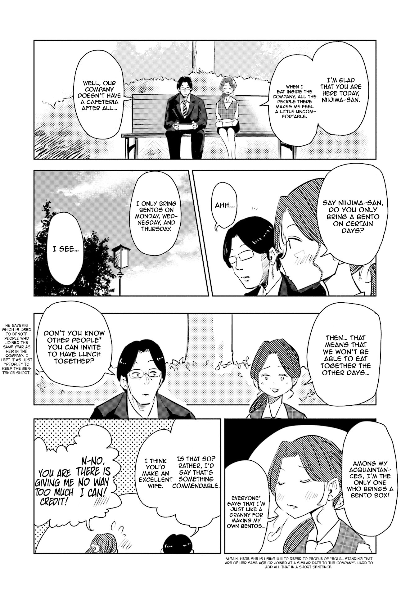 If My Wife Became an Elementary School Student Chapter 3 page 6 - Chapter 3