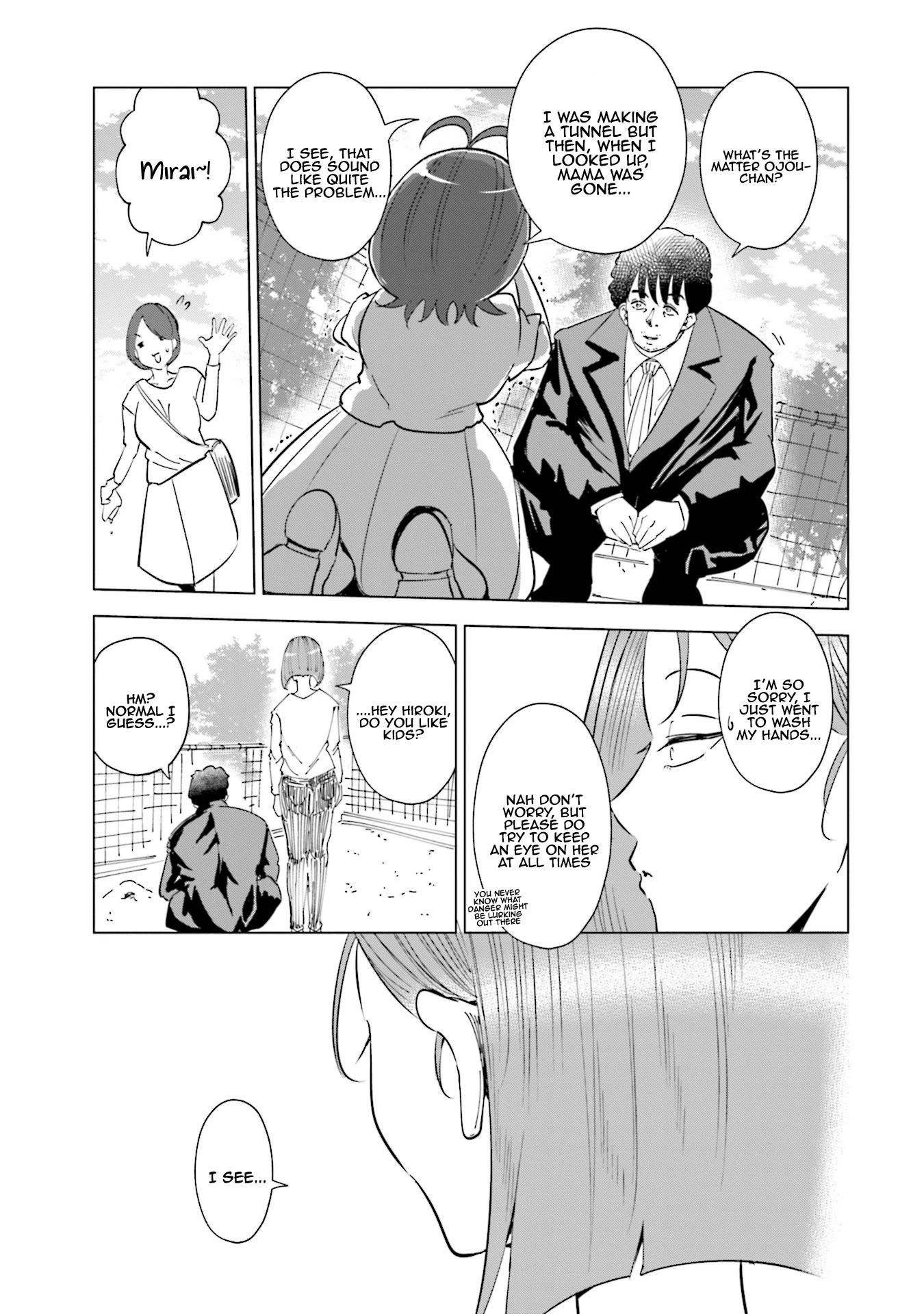 If My Wife Became an Elementary School Student Chapter 30 page 14 - Chapter 30