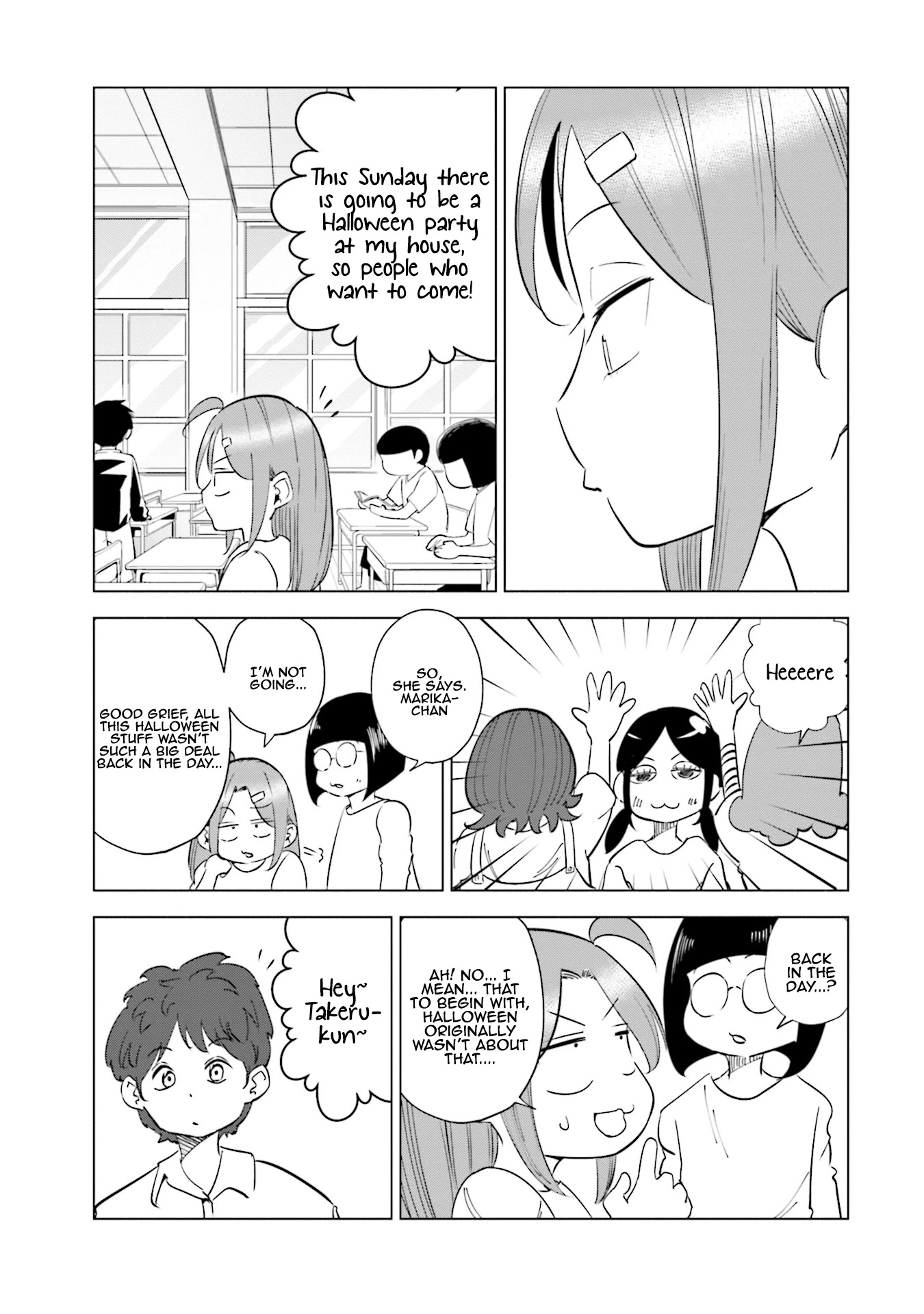 If My Wife Became an Elementary School Student Chapter 30 page 16 - Chapter 30