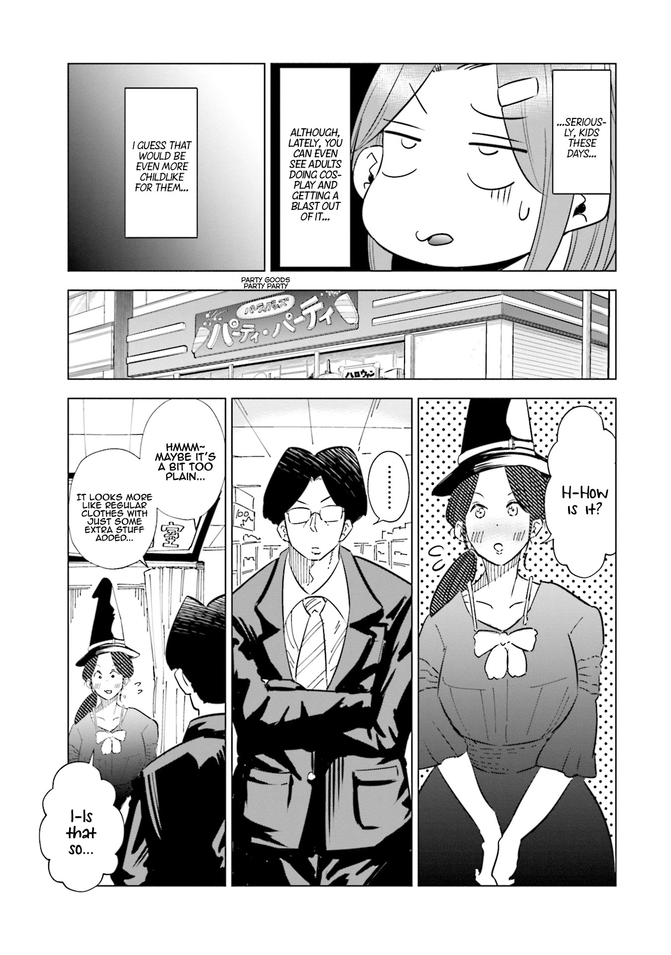 If My Wife Became an Elementary School Student Chapter 30 page 18 - Chapter 30