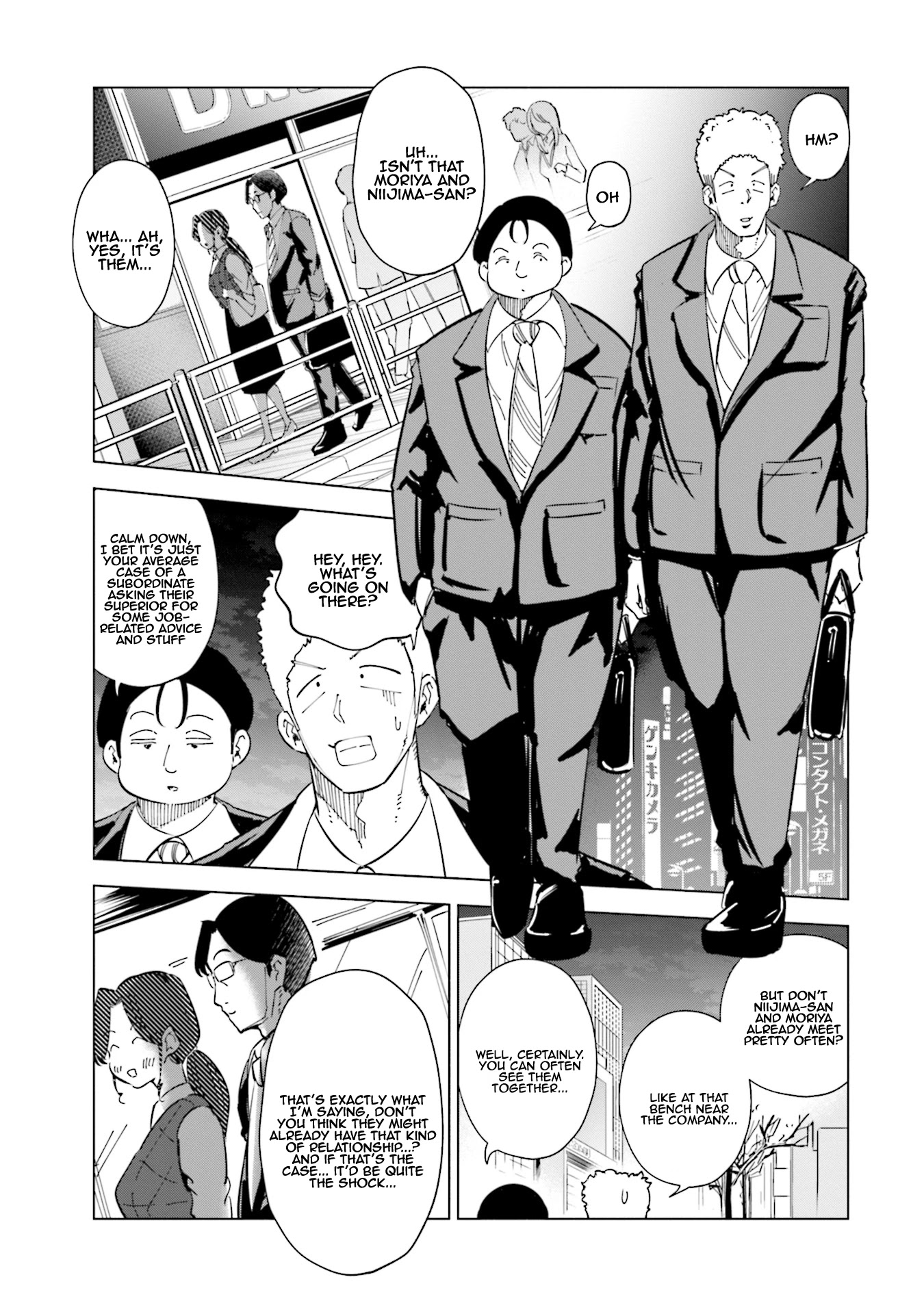 If My Wife Became an Elementary School Student Chapter 30 page 20 - Chapter 30