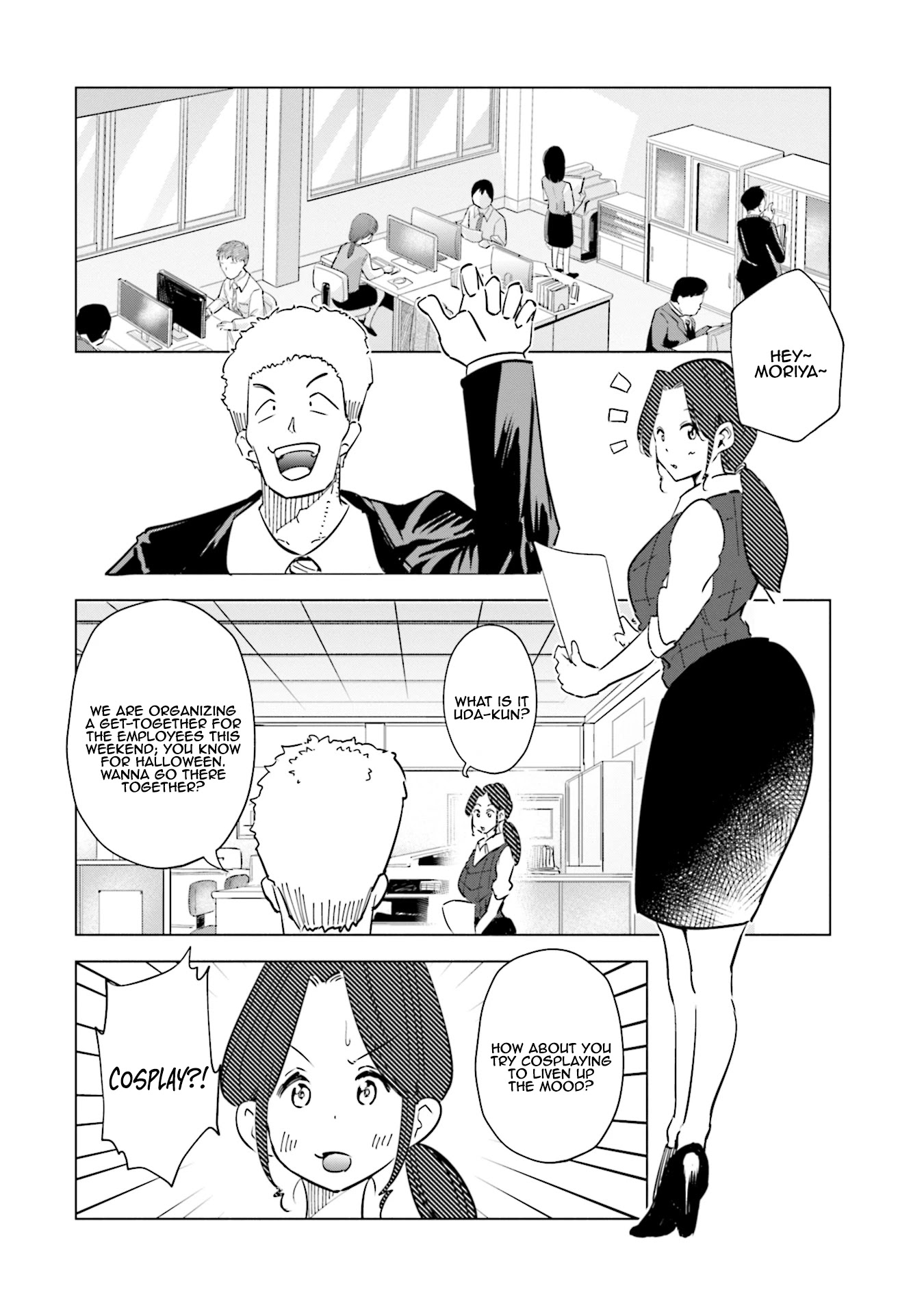 If My Wife Became an Elementary School Student Chapter 30 page 3 - Chapter 30