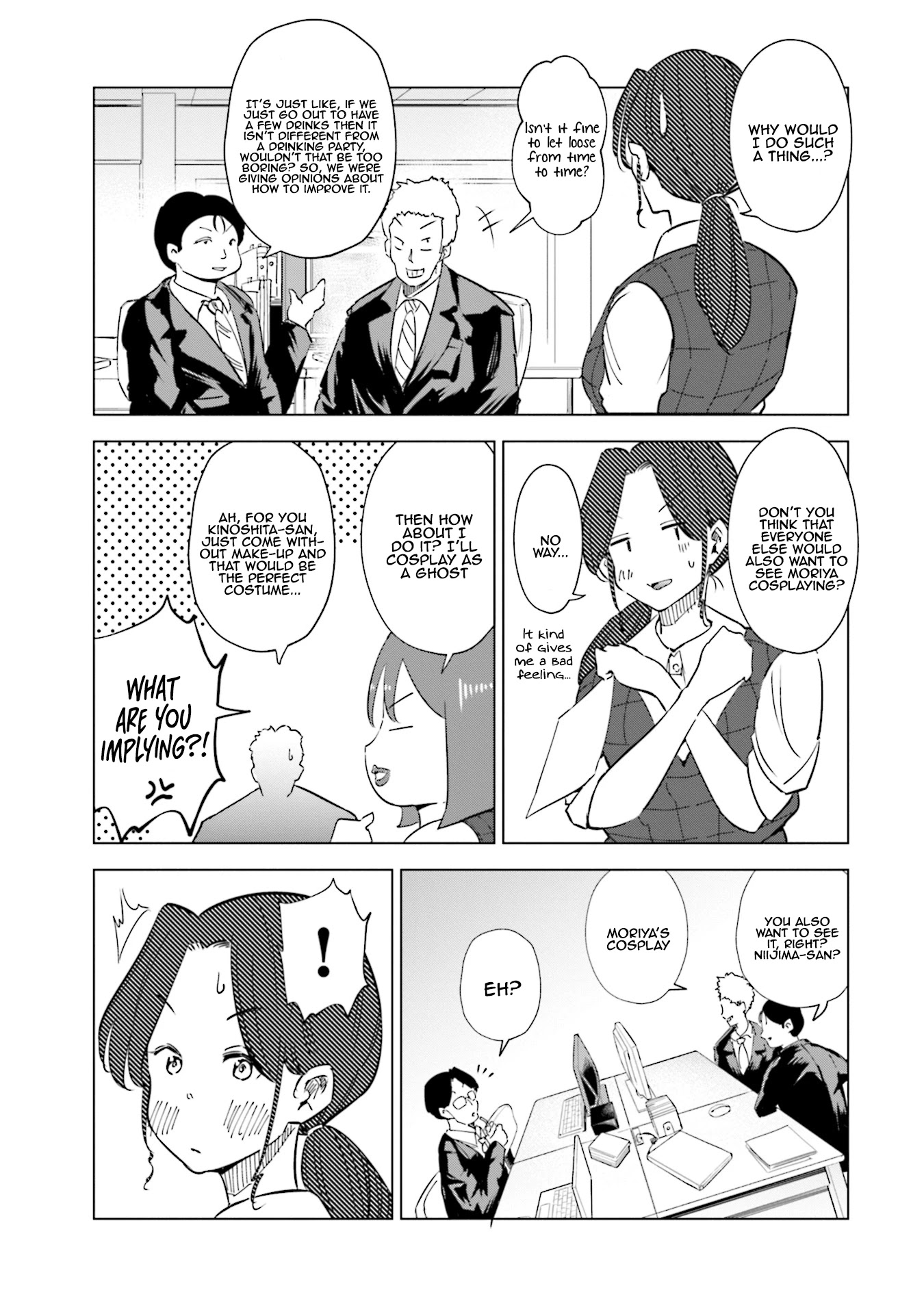 If My Wife Became an Elementary School Student Chapter 30 page 4 - Chapter 30