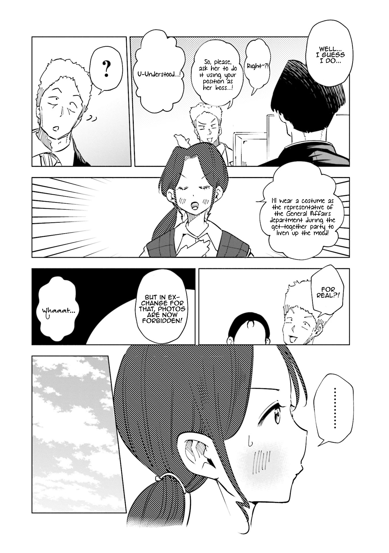 If My Wife Became an Elementary School Student Chapter 30 page 5 - Chapter 30