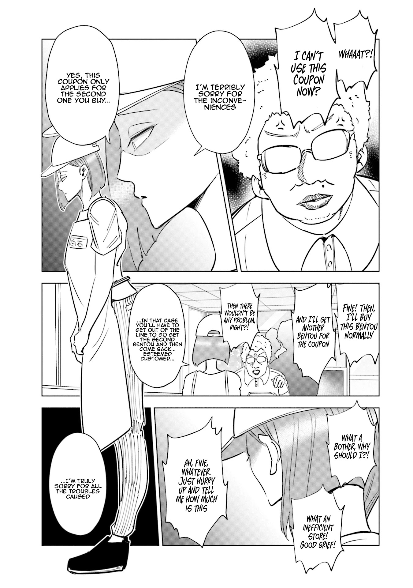 If My Wife Became an Elementary School Student Chapter 30 page 8 - Chapter 30