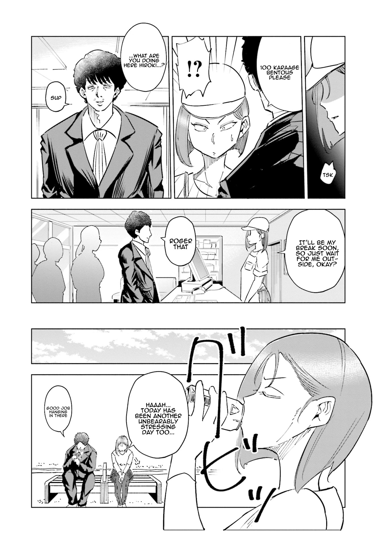 If My Wife Became an Elementary School Student Chapter 30 page 9 - Chapter 30