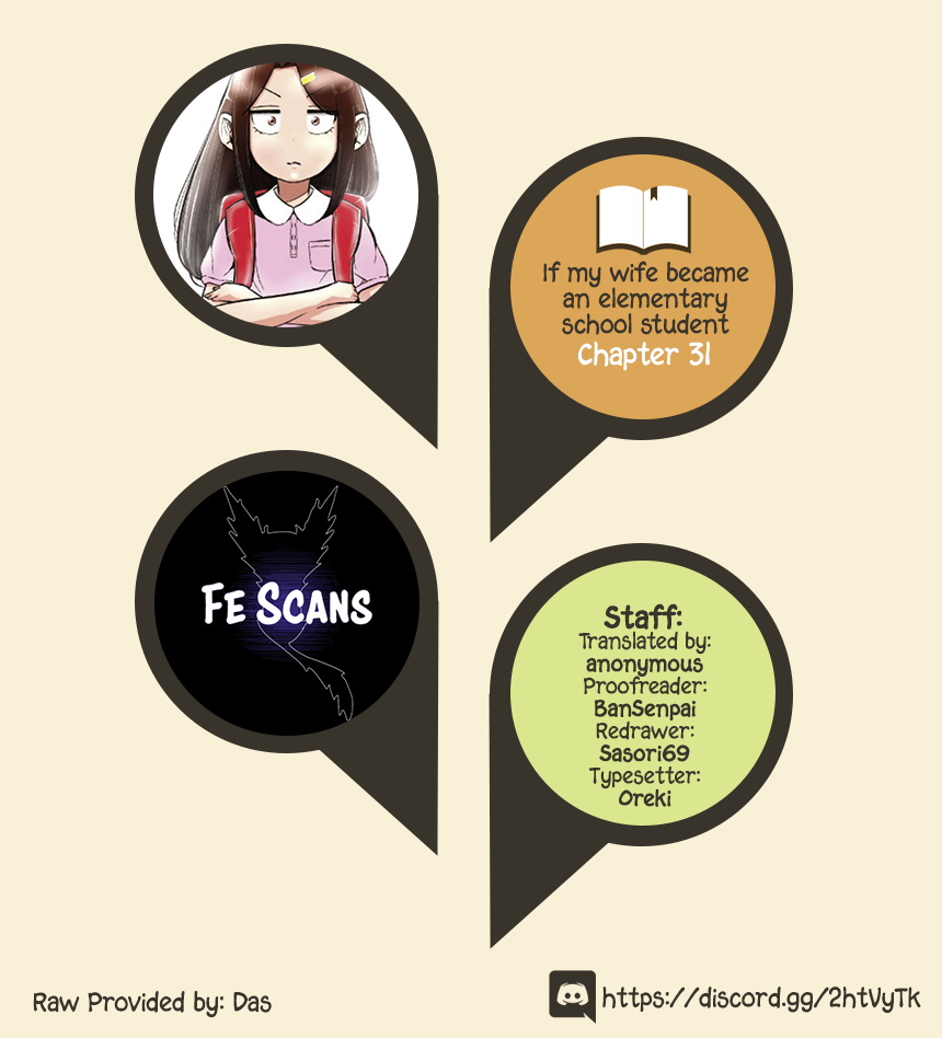 If My Wife Became an Elementary School Student Chapter 31 page 1 - Chapter 31