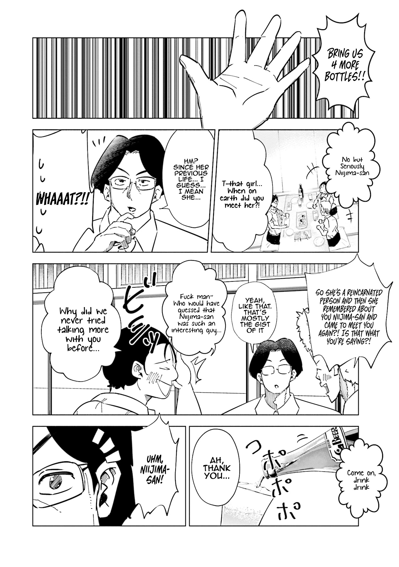 If My Wife Became an Elementary School Student Chapter 31 page 15 - Chapter 31
