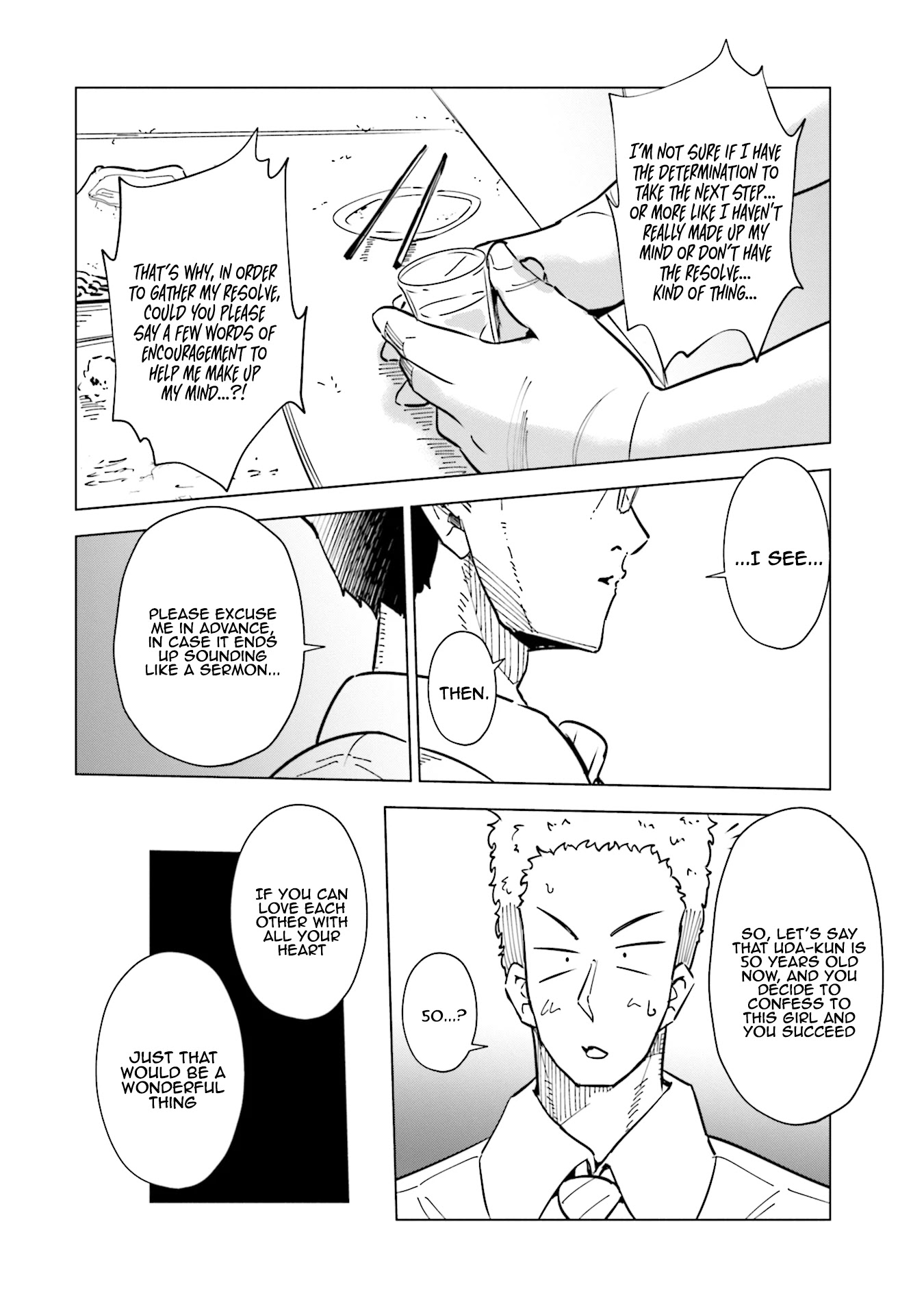 If My Wife Became an Elementary School Student Chapter 31 page 17 - Chapter 31