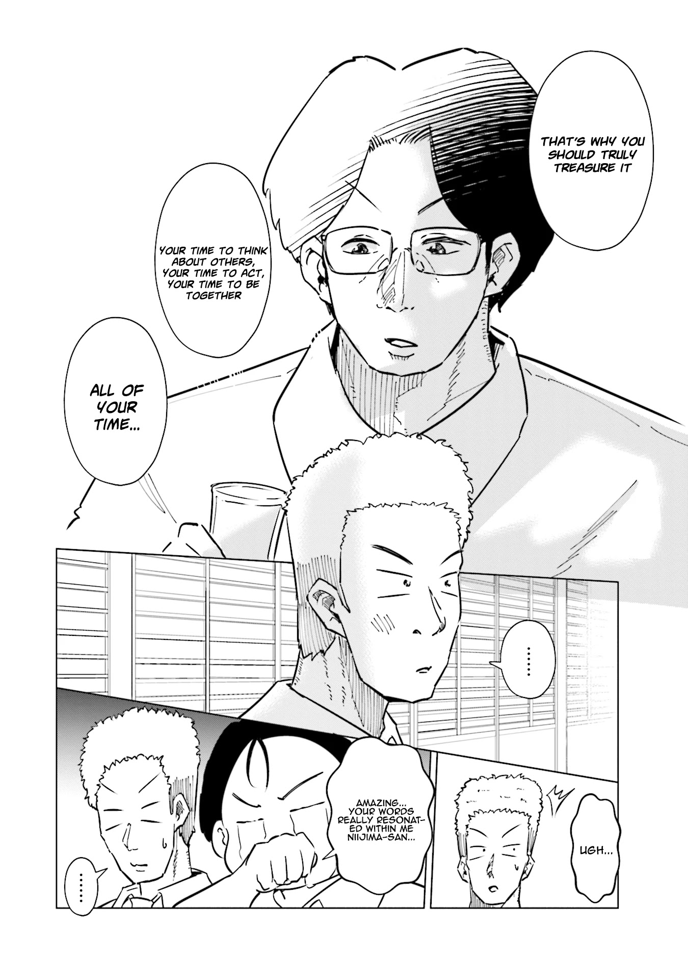 If My Wife Became an Elementary School Student Chapter 31 page 19 - Chapter 31