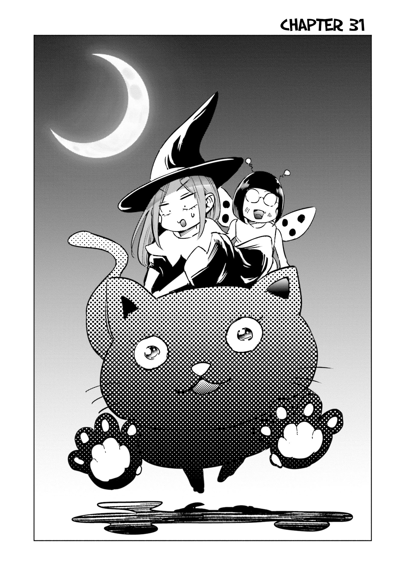 If My Wife Became an Elementary School Student Chapter 31 page 2 - Chapter 31