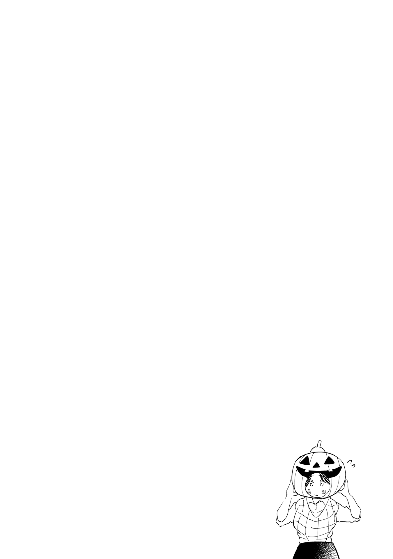 If My Wife Became an Elementary School Student Chapter 31 page 23 - Chapter 31