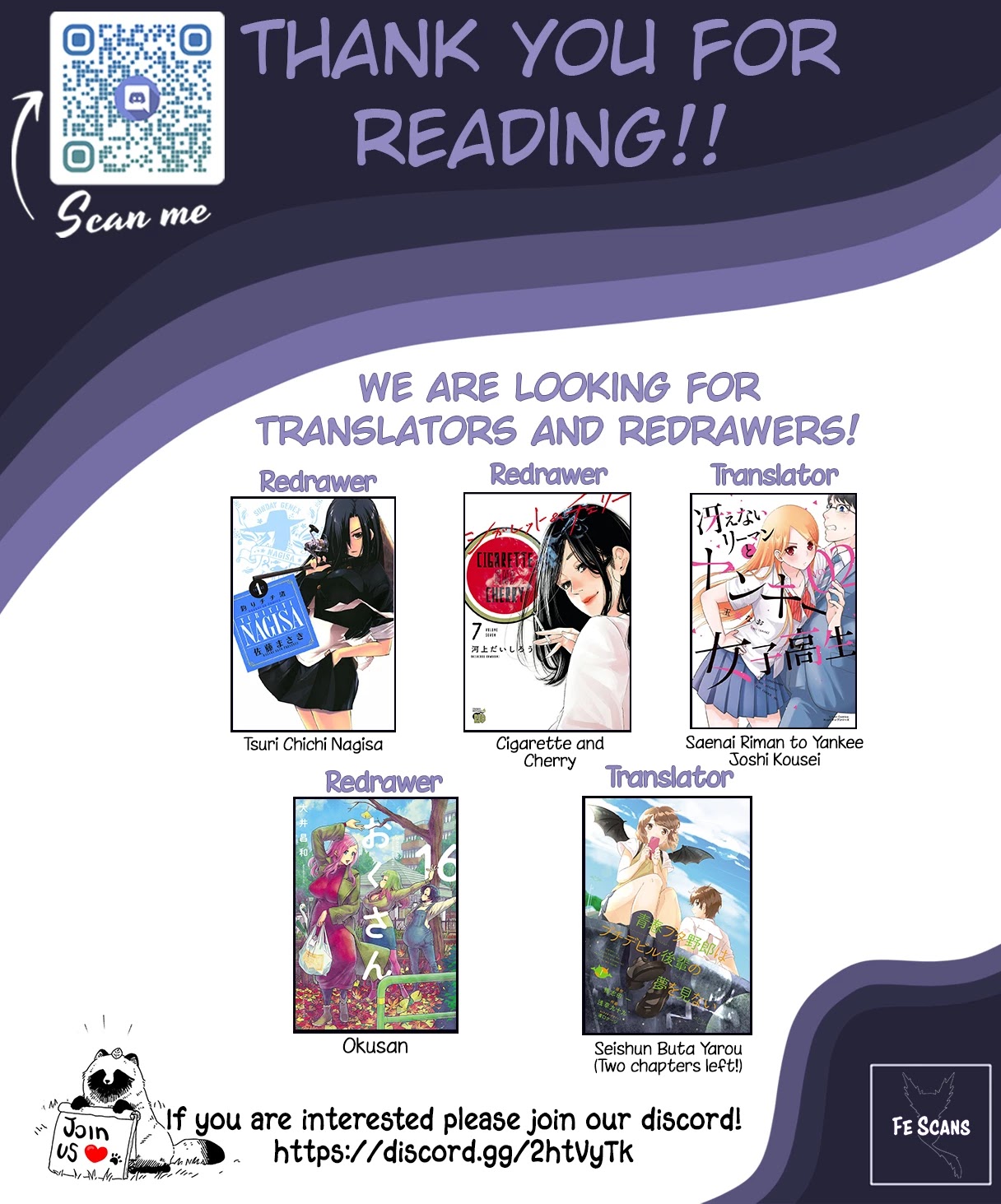 If My Wife Became an Elementary School Student Chapter 31 page 24 - Chapter 31