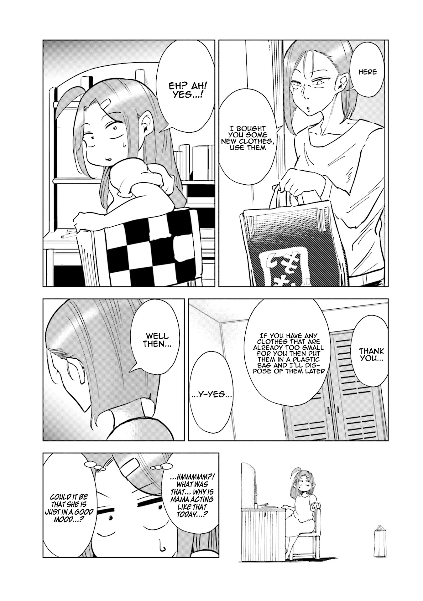 If My Wife Became an Elementary School Student Chapter 31 page 4 - Chapter 31