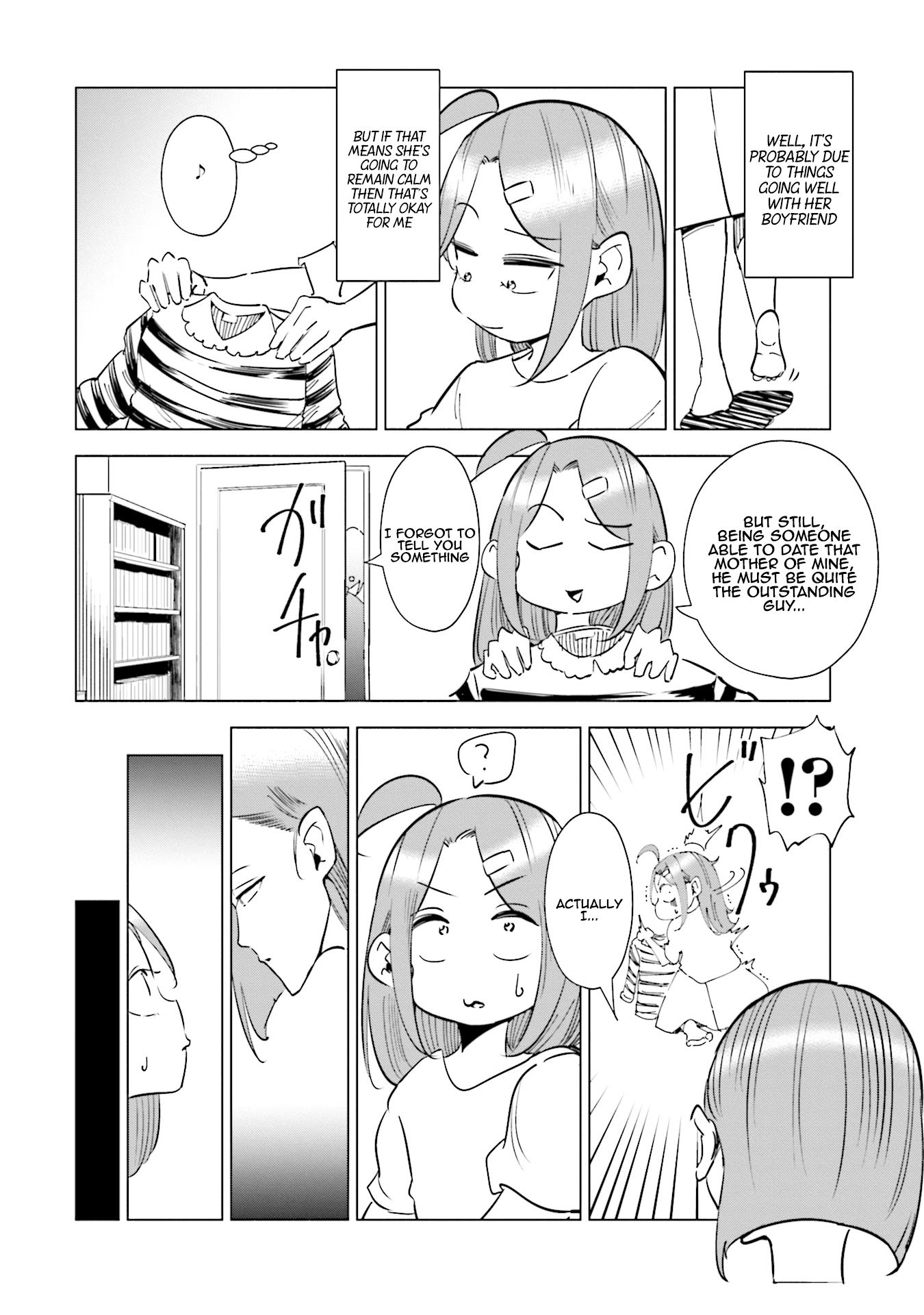 If My Wife Became an Elementary School Student Chapter 31 page 5 - Chapter 31