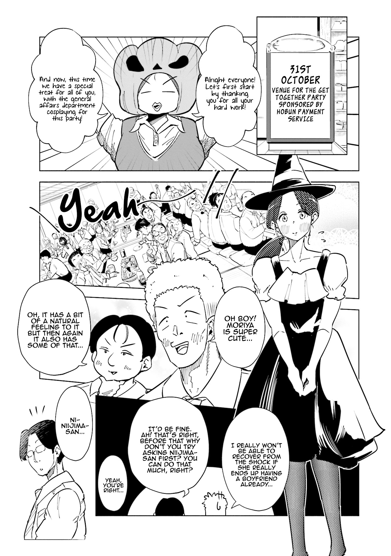 If My Wife Became an Elementary School Student Chapter 31 page 6 - Chapter 31