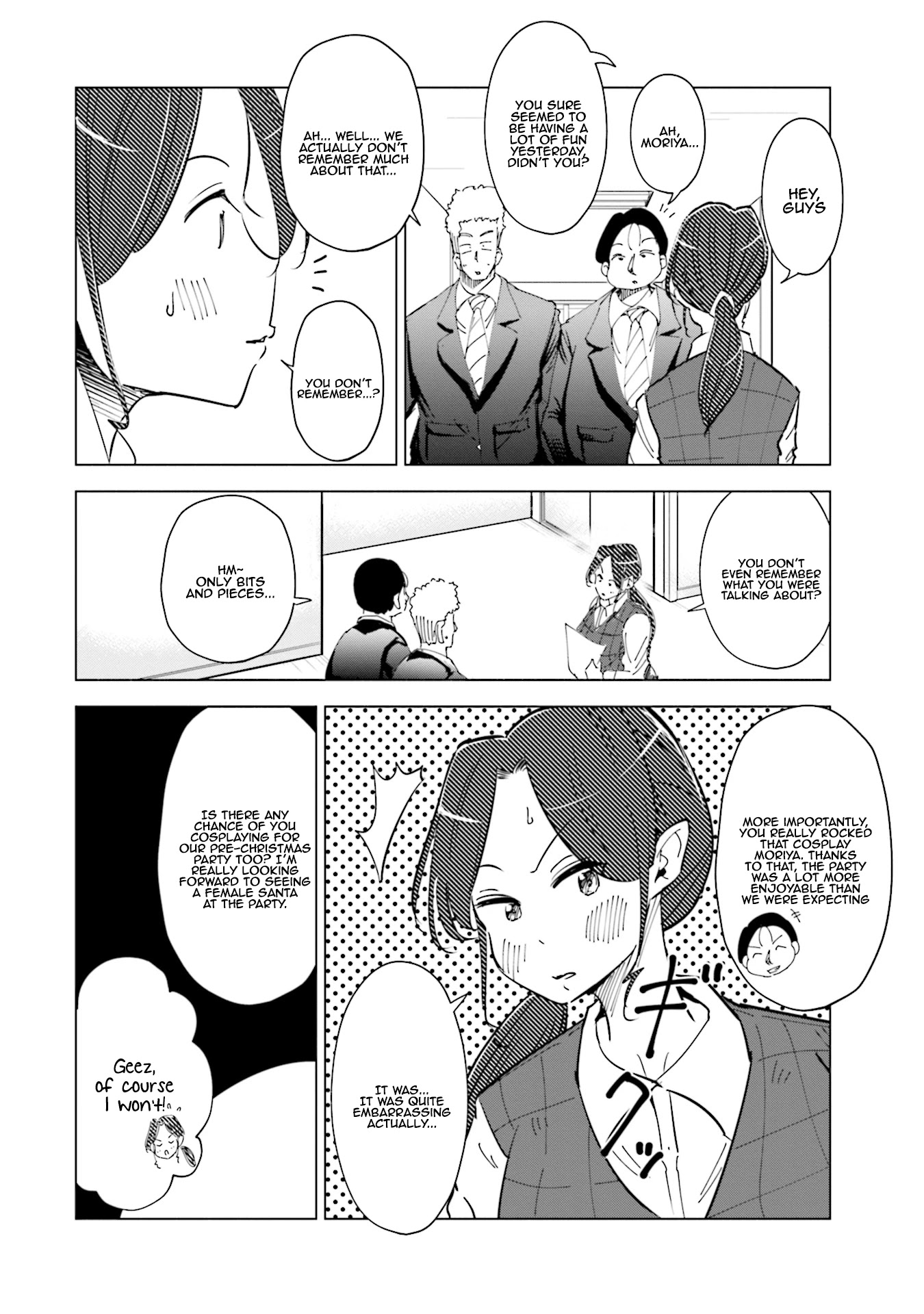 If My Wife Became an Elementary School Student Chapter 32 page 11 - Chapter 32