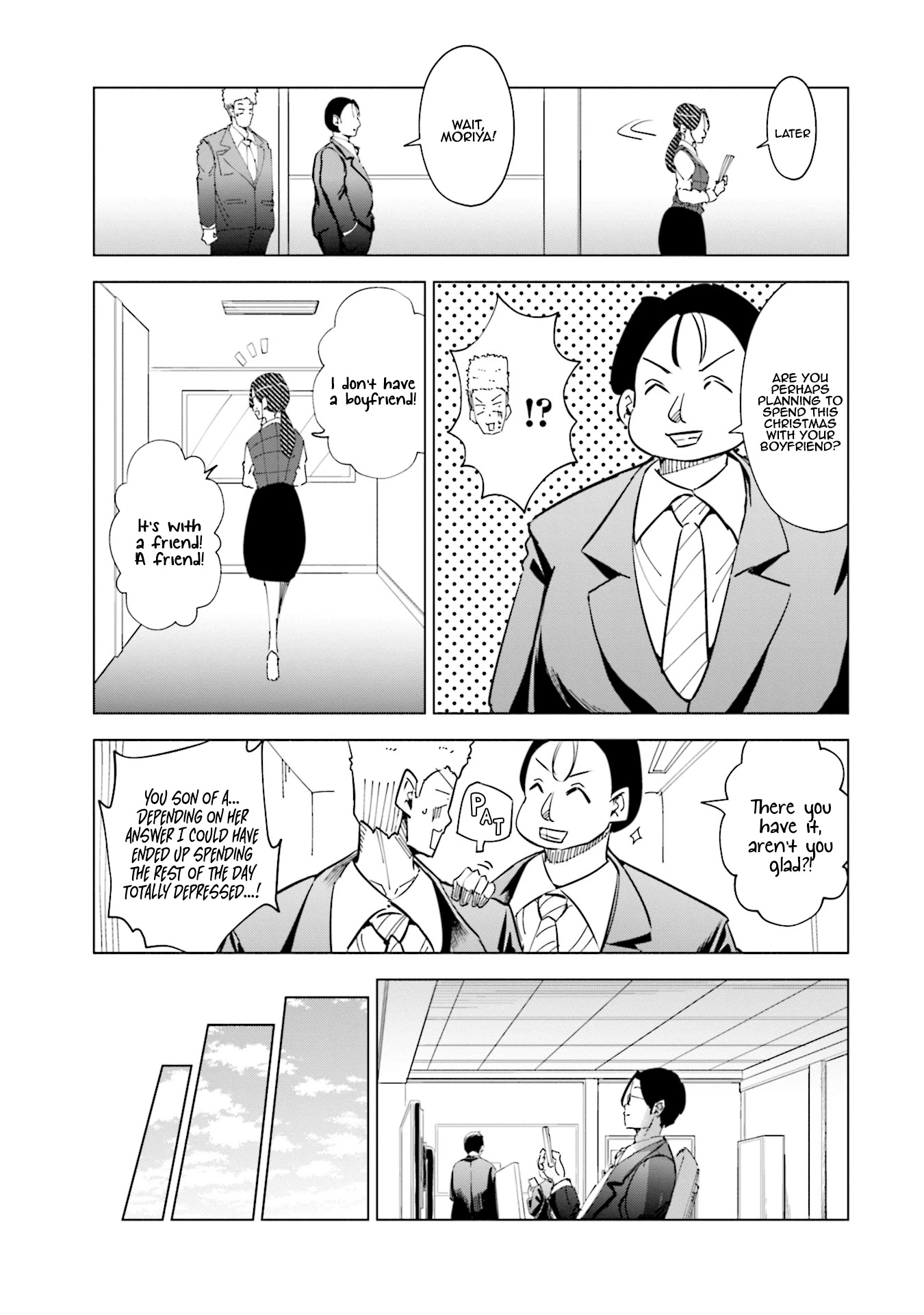 If My Wife Became an Elementary School Student Chapter 32 page 12 - Chapter 32