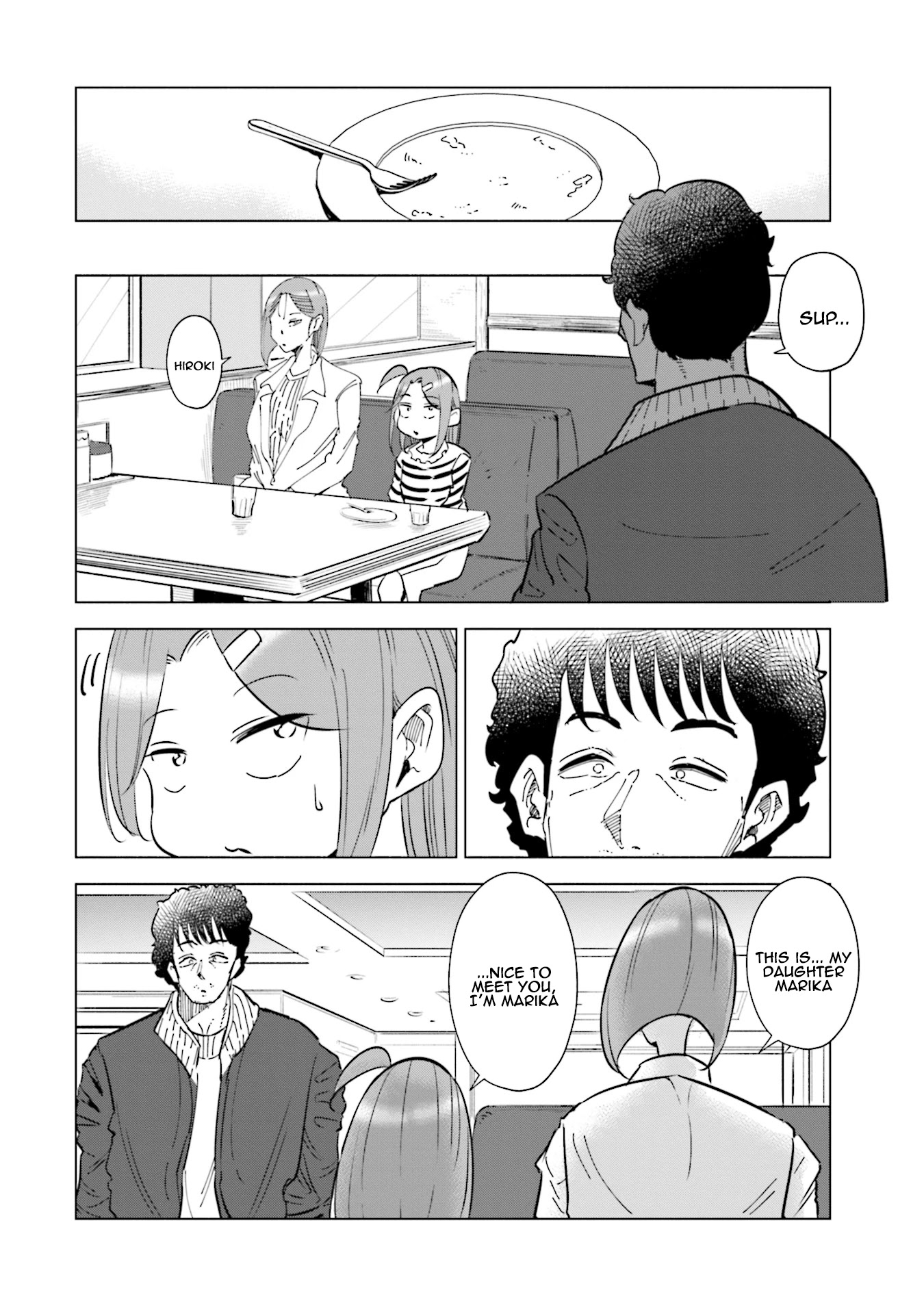 If My Wife Became an Elementary School Student Chapter 32 page 17 - Chapter 32