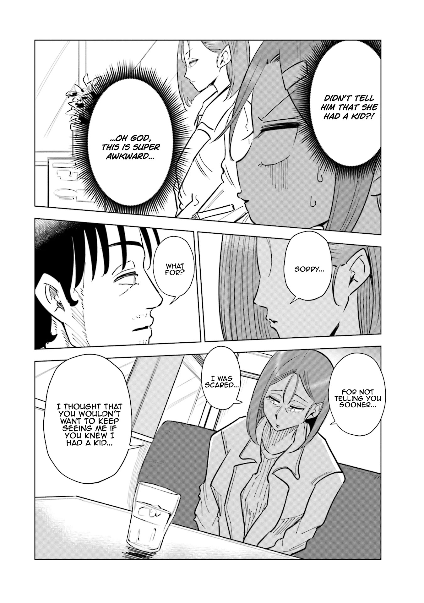If My Wife Became an Elementary School Student Chapter 32 page 19 - Chapter 32