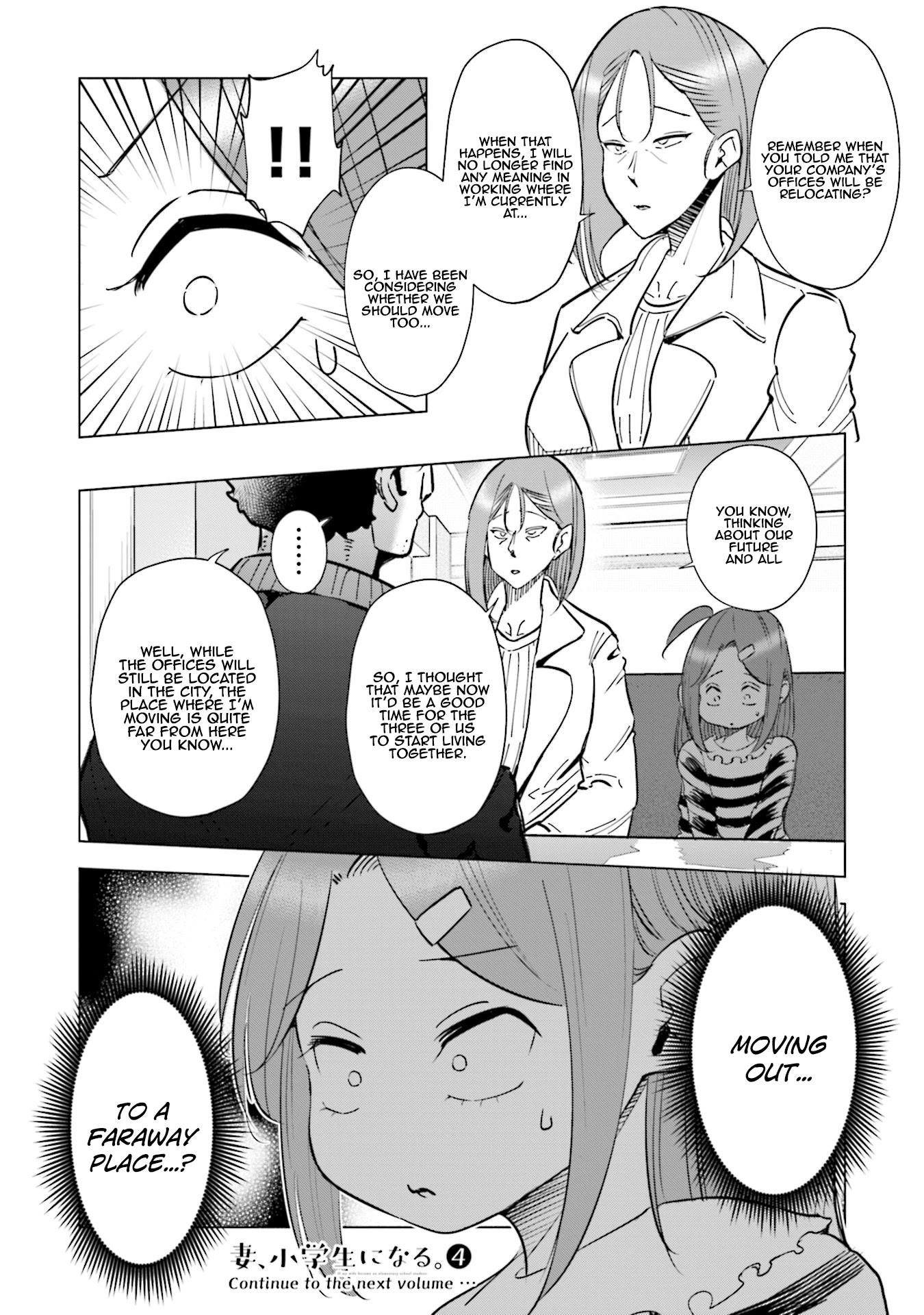 If My Wife Became an Elementary School Student Chapter 32 page 21 - Chapter 32