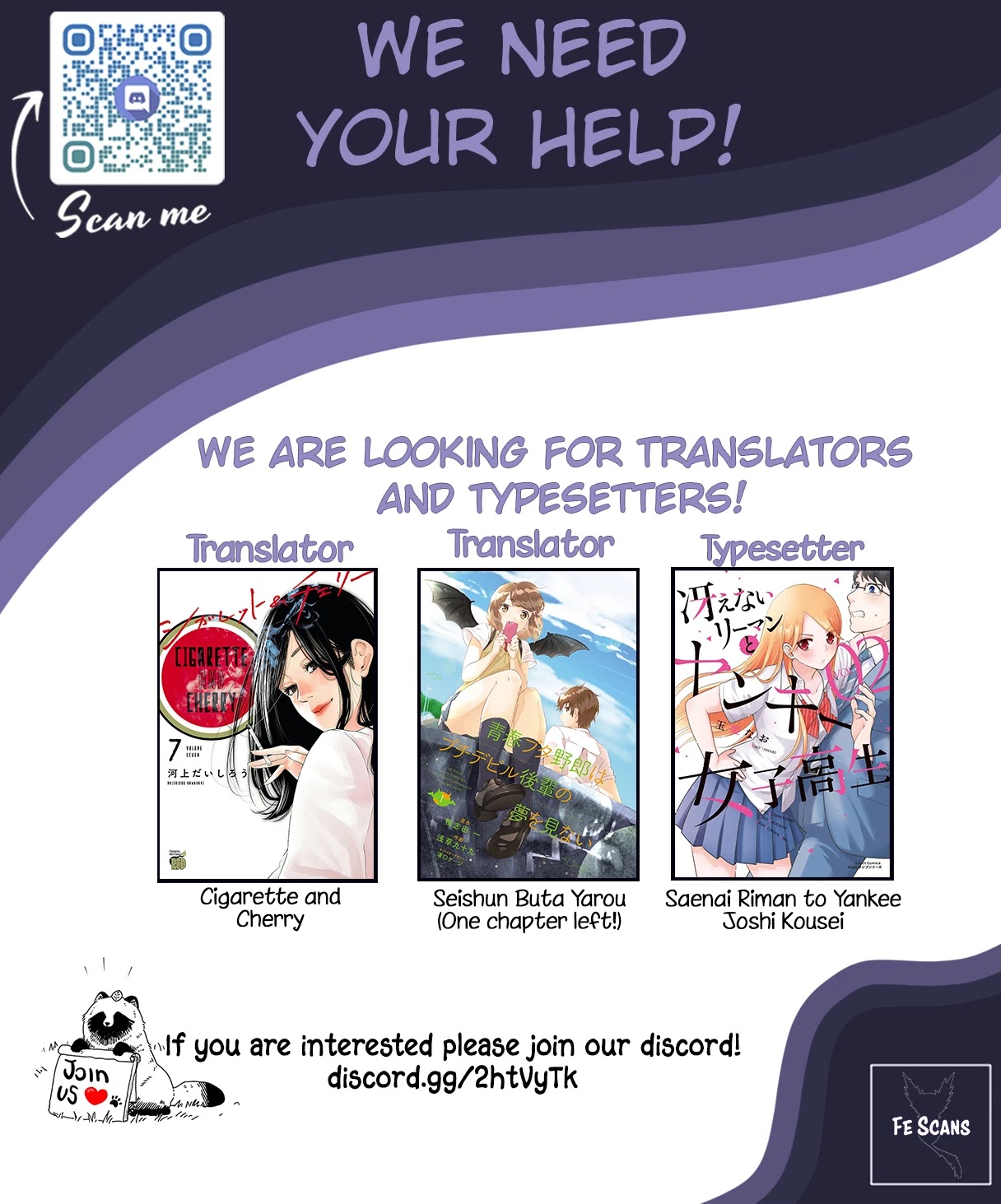 If My Wife Became an Elementary School Student Chapter 32 page 22 - Chapter 32