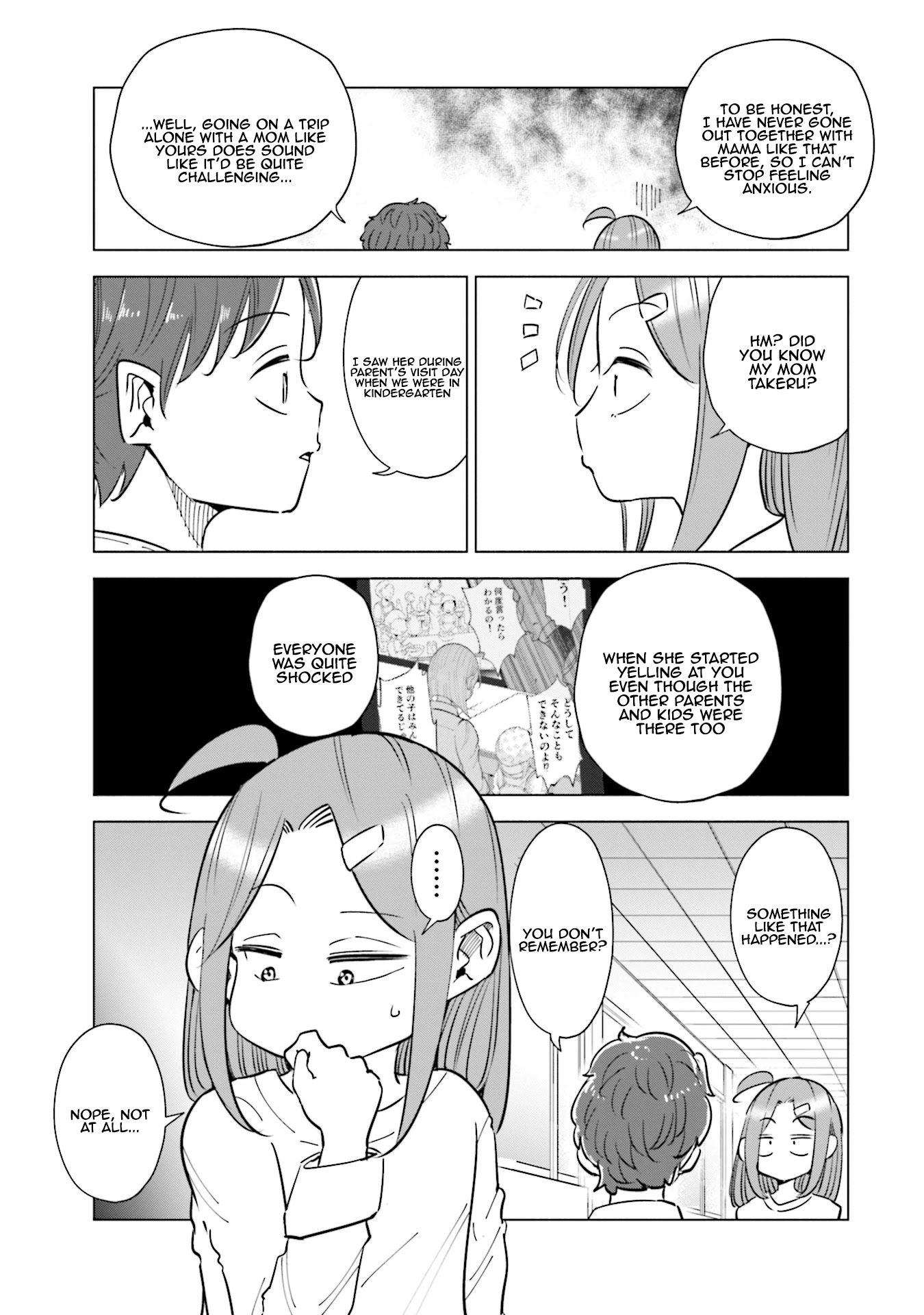 If My Wife Became an Elementary School Student Chapter 32 page 6 - Chapter 32