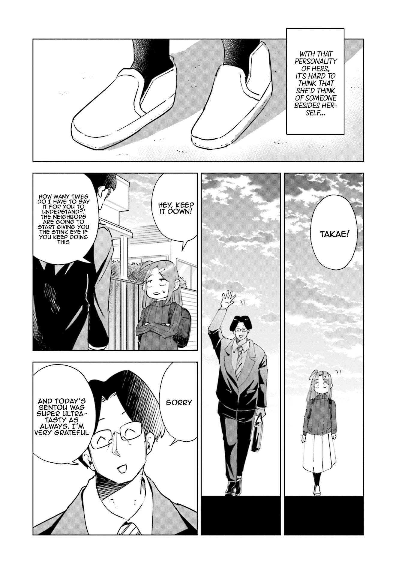 If My Wife Became an Elementary School Student Chapter 33 page 15 - Chapter 33