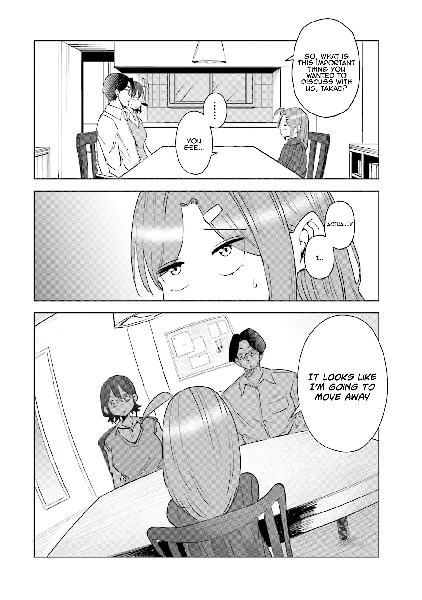 If My Wife Became an Elementary School Student Chapter 33 page 17 - Chapter 33