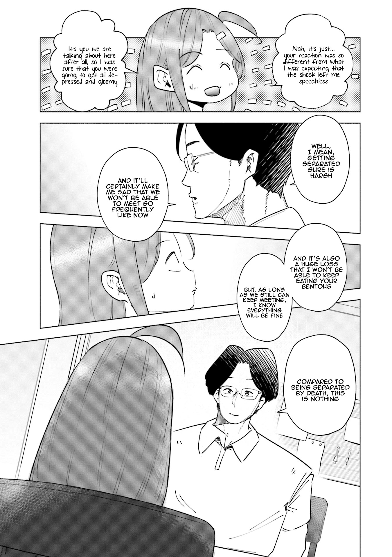 If My Wife Became an Elementary School Student Chapter 33 page 20 - Chapter 33