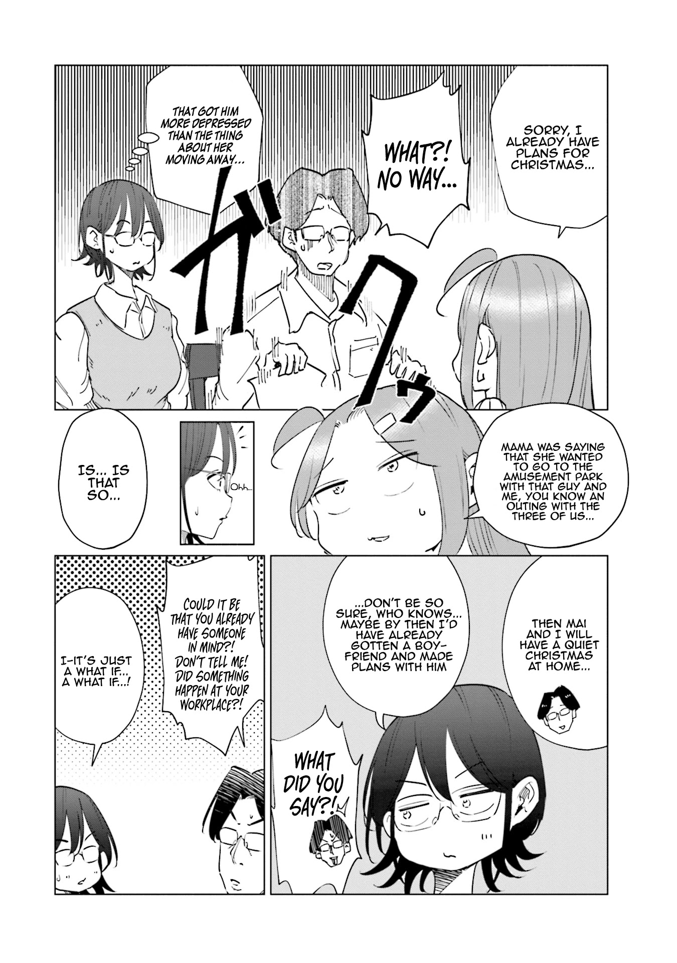 If My Wife Became an Elementary School Student Chapter 33 page 23 - Chapter 33