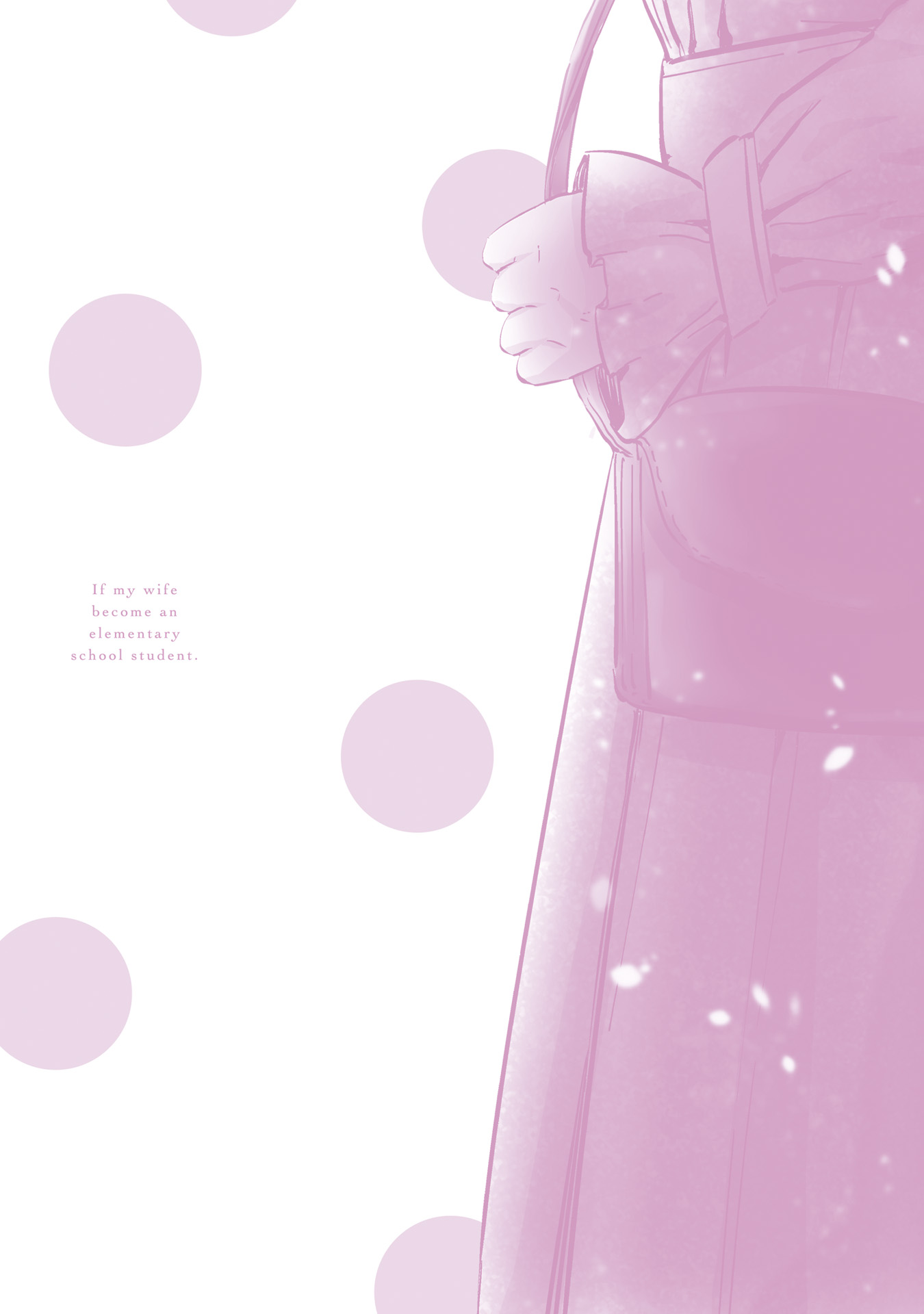 If My Wife Became an Elementary School Student Chapter 33 page 4 - Chapter 33