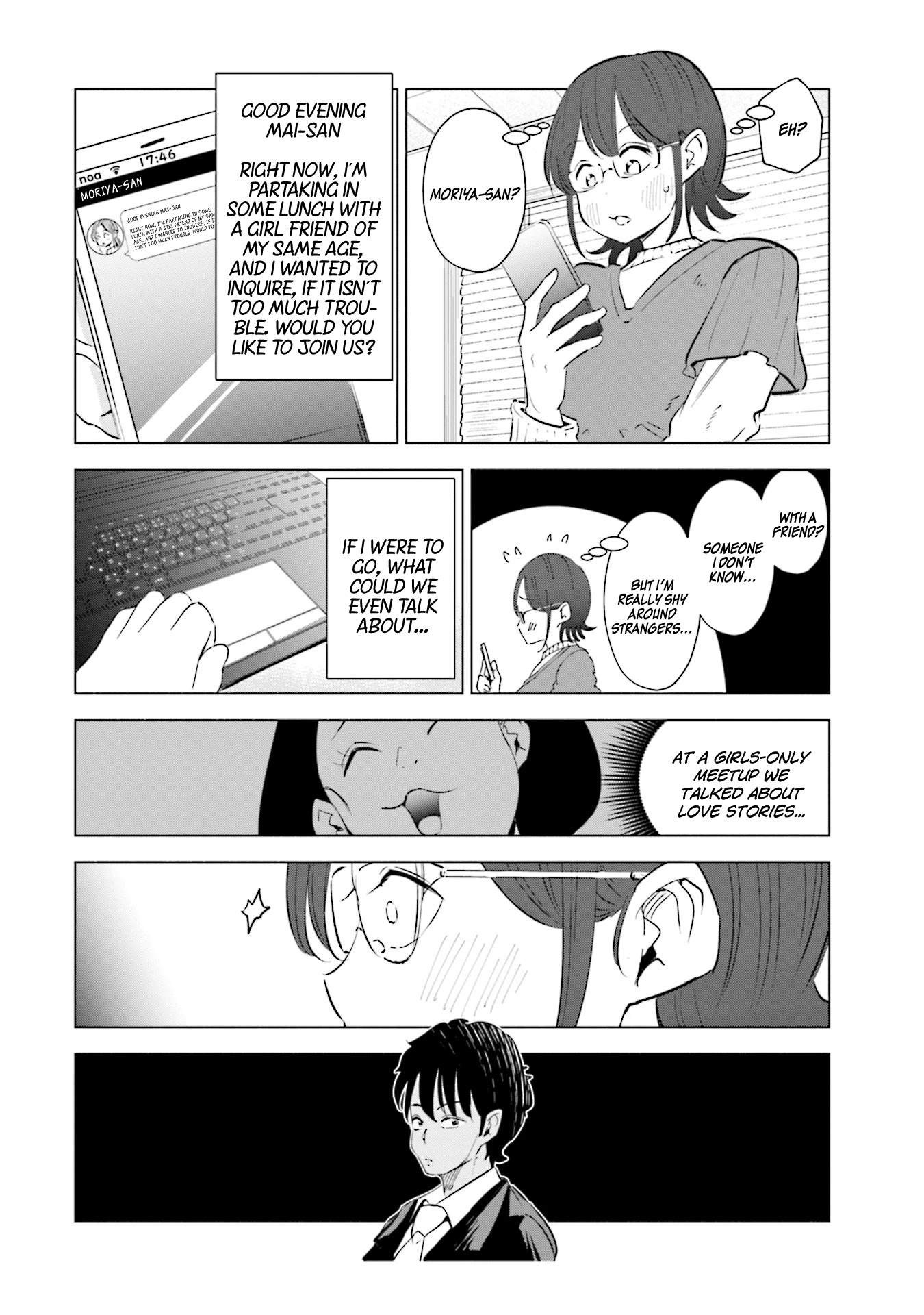 If My Wife Became an Elementary School Student Chapter 34 page 11 - Chapter 34