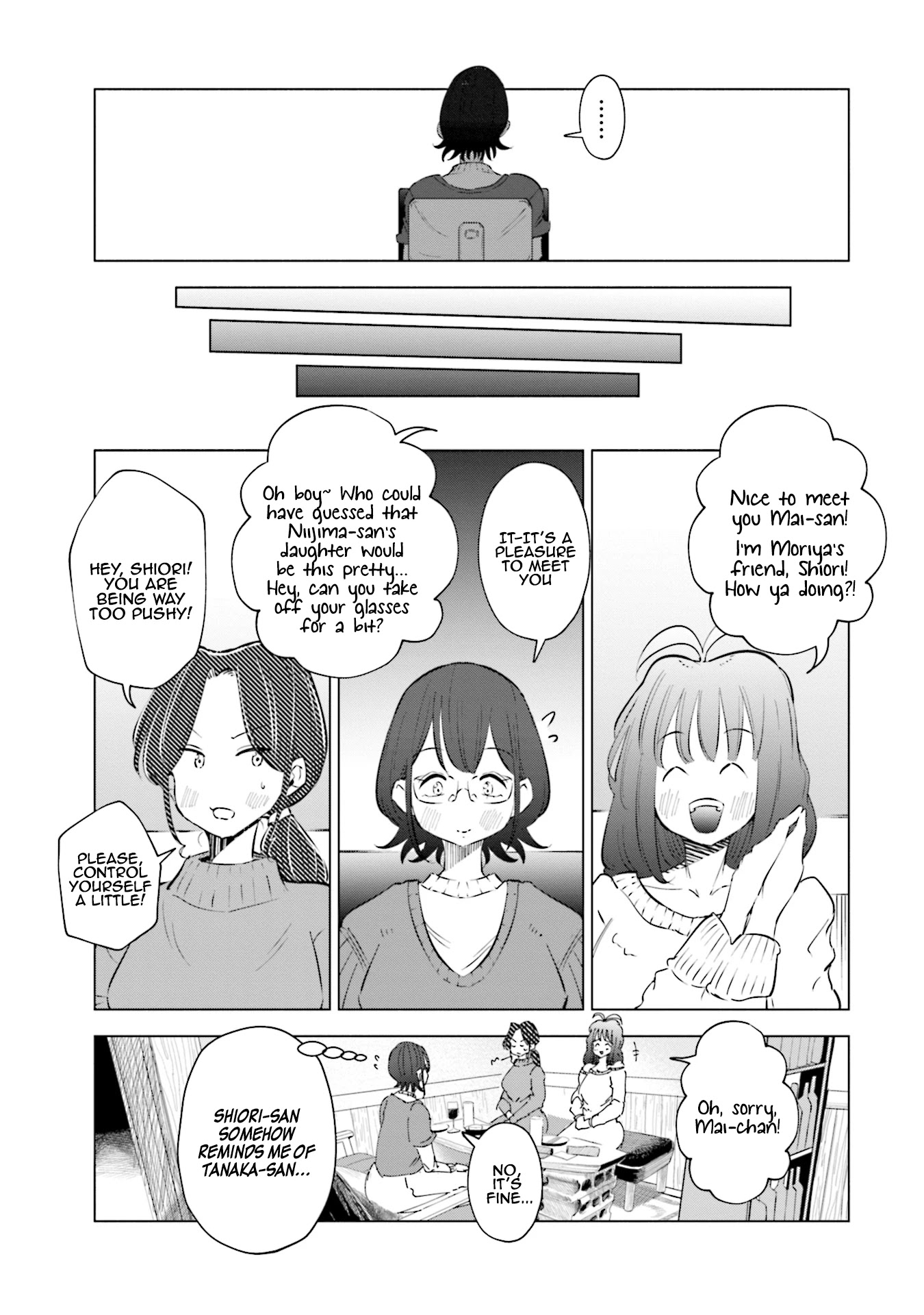 If My Wife Became an Elementary School Student Chapter 34 page 12 - Chapter 34