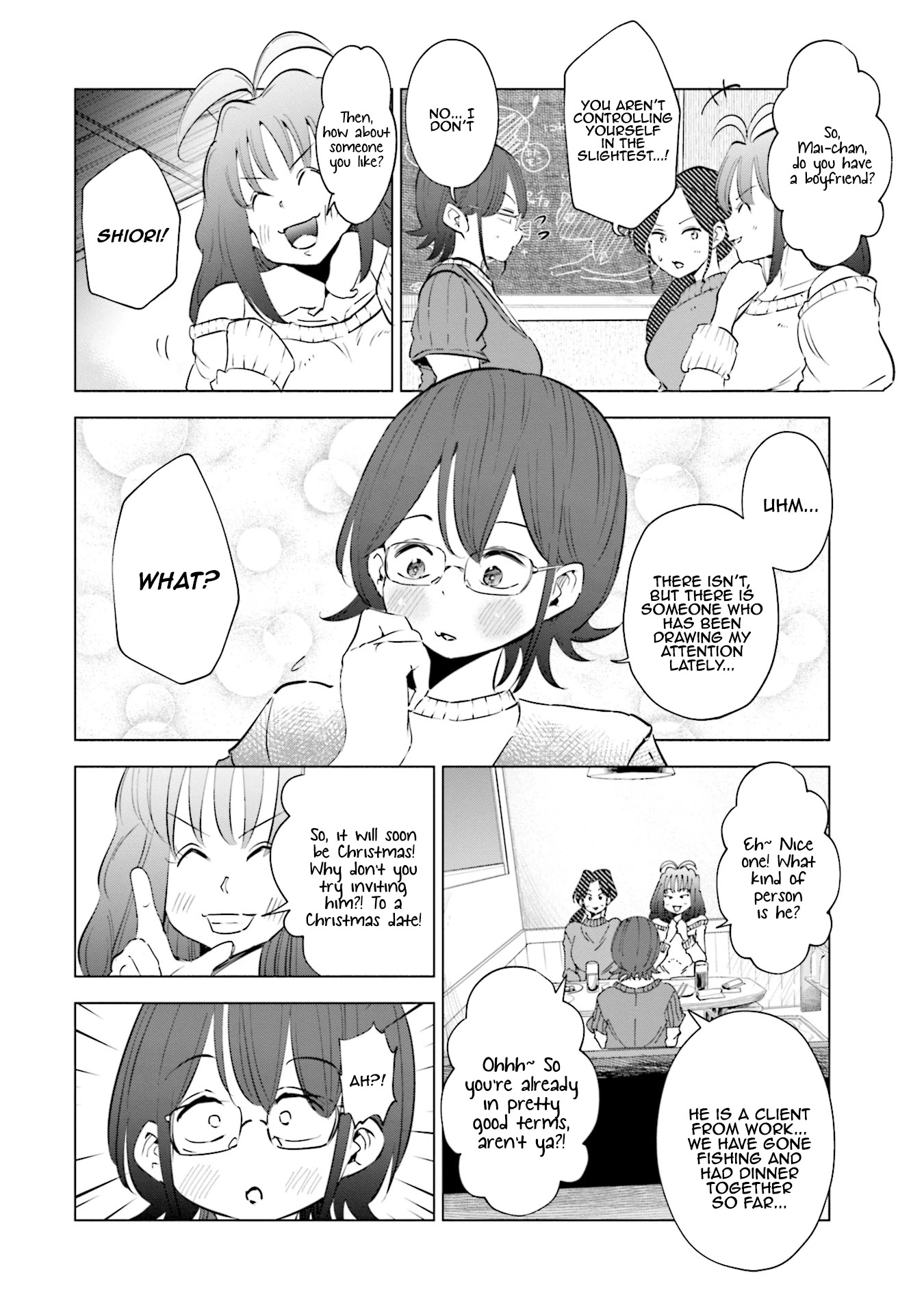 If My Wife Became an Elementary School Student Chapter 34 page 13 - Chapter 34