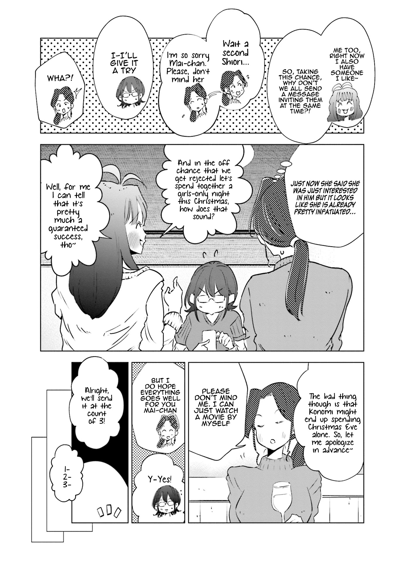 If My Wife Became an Elementary School Student Chapter 34 page 14 - Chapter 34