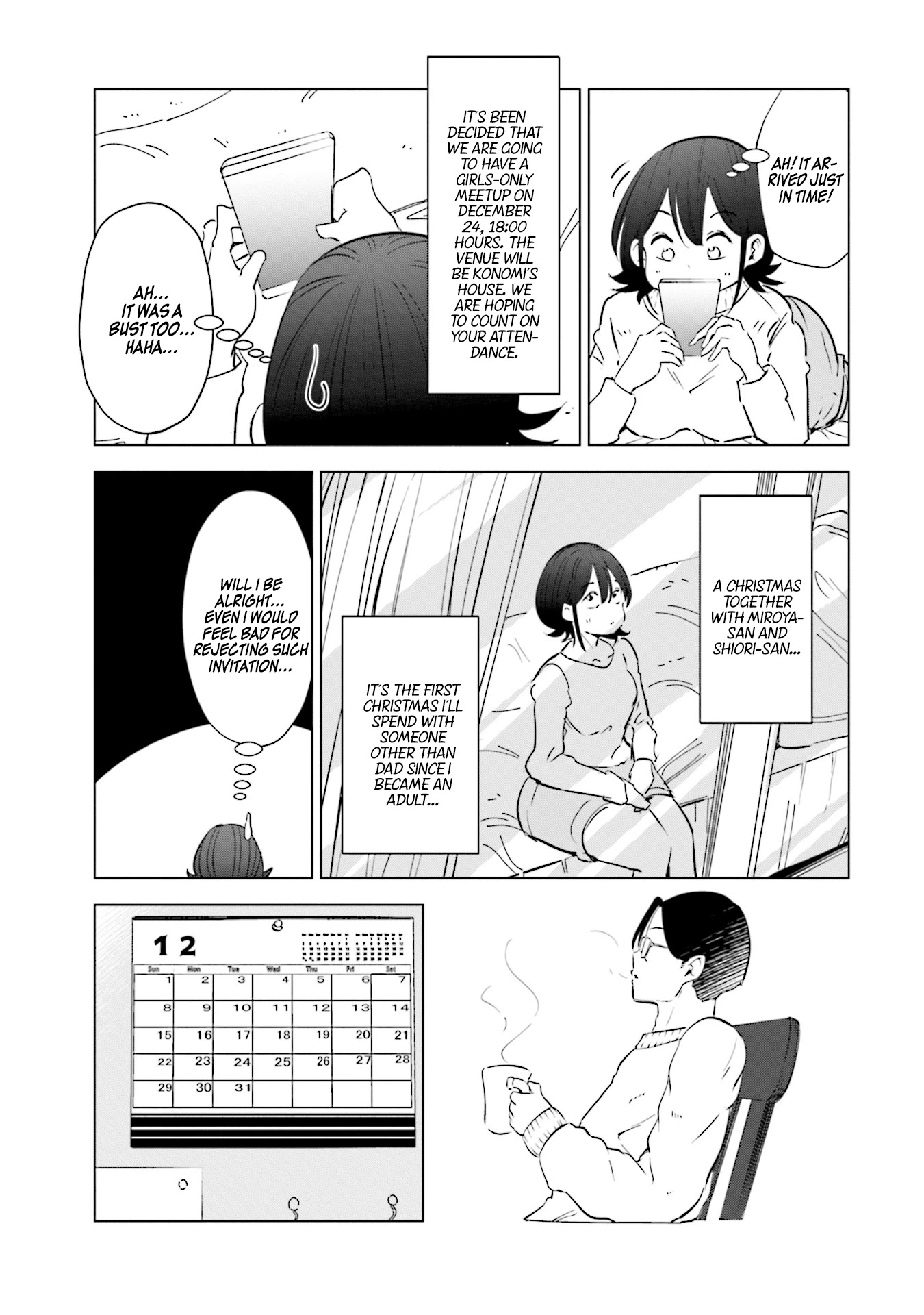 If My Wife Became an Elementary School Student Chapter 34 page 16 - Chapter 34