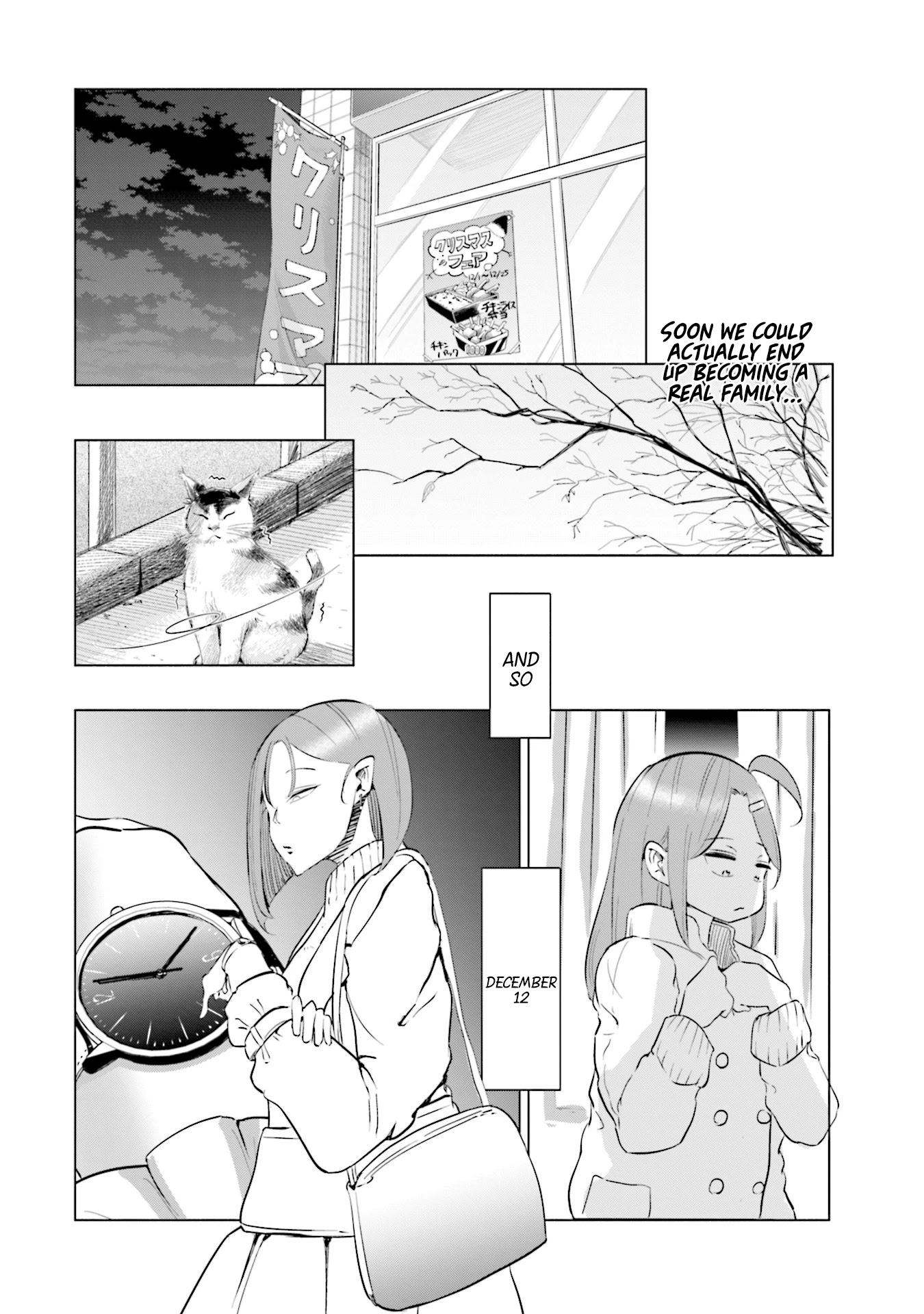 If My Wife Became an Elementary School Student Chapter 34 page 19 - Chapter 34