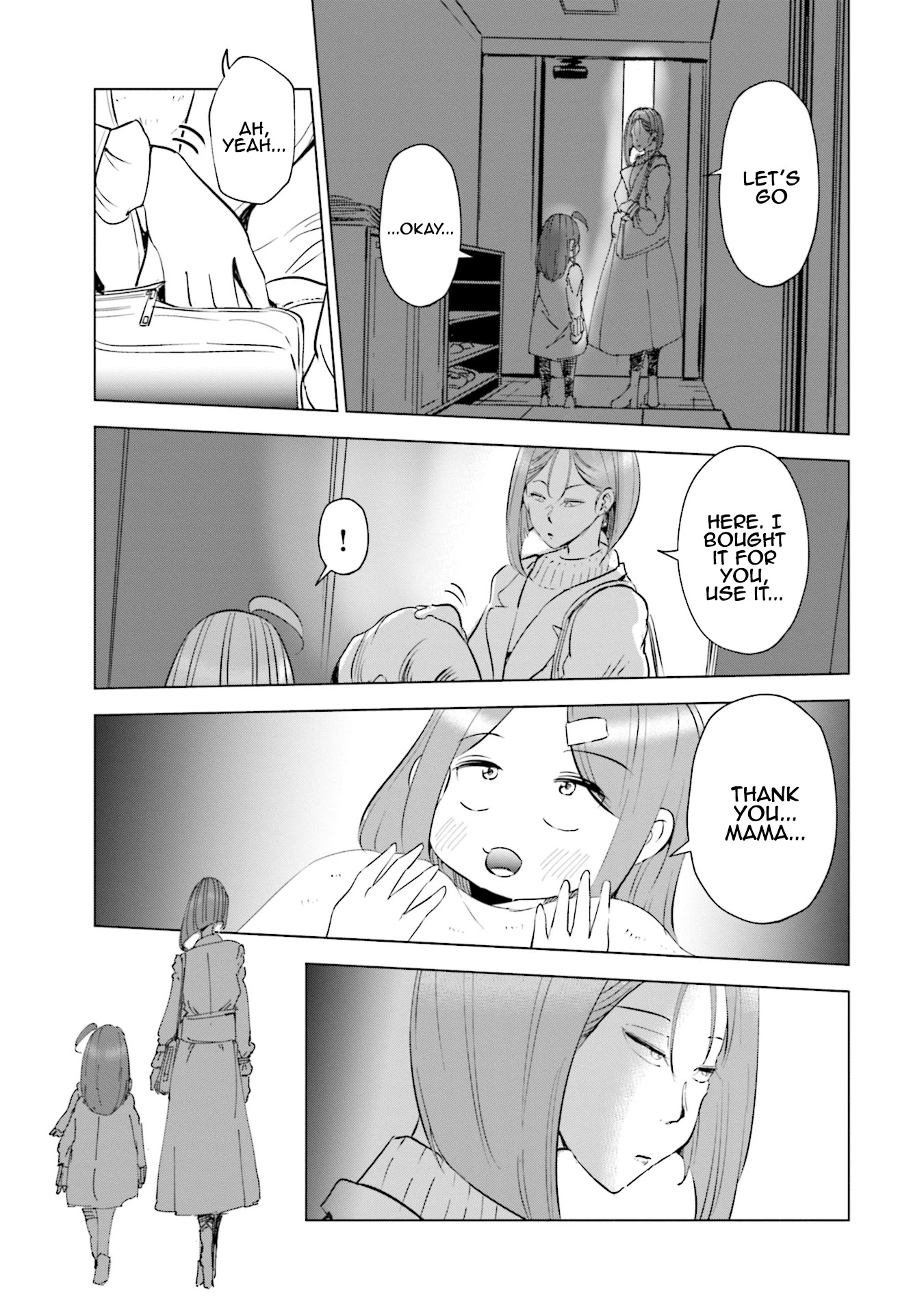 If My Wife Became an Elementary School Student Chapter 34 page 20 - Chapter 34