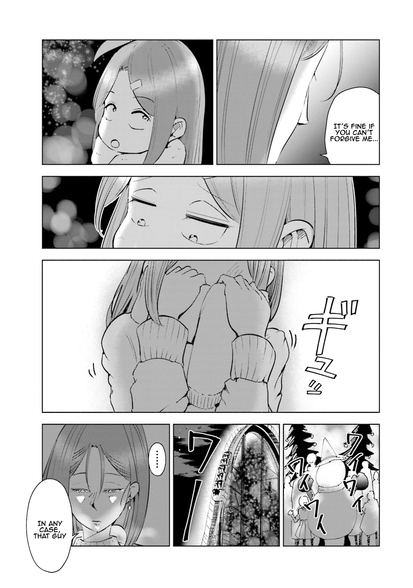 If My Wife Became an Elementary School Student Chapter 34 page 24 - Chapter 34