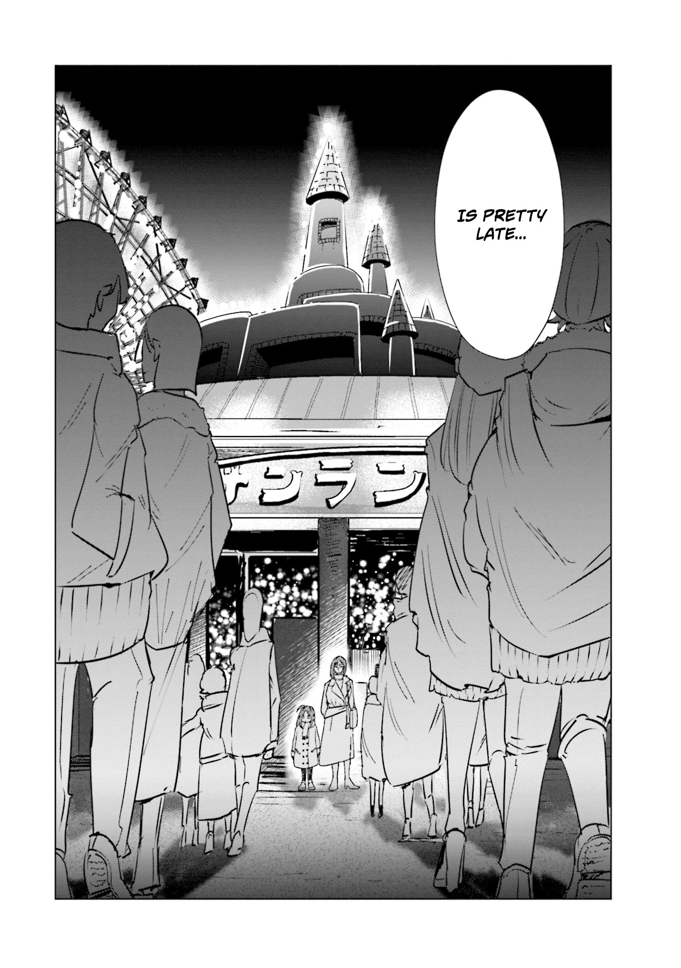 If My Wife Became an Elementary School Student Chapter 34 page 25 - Chapter 34