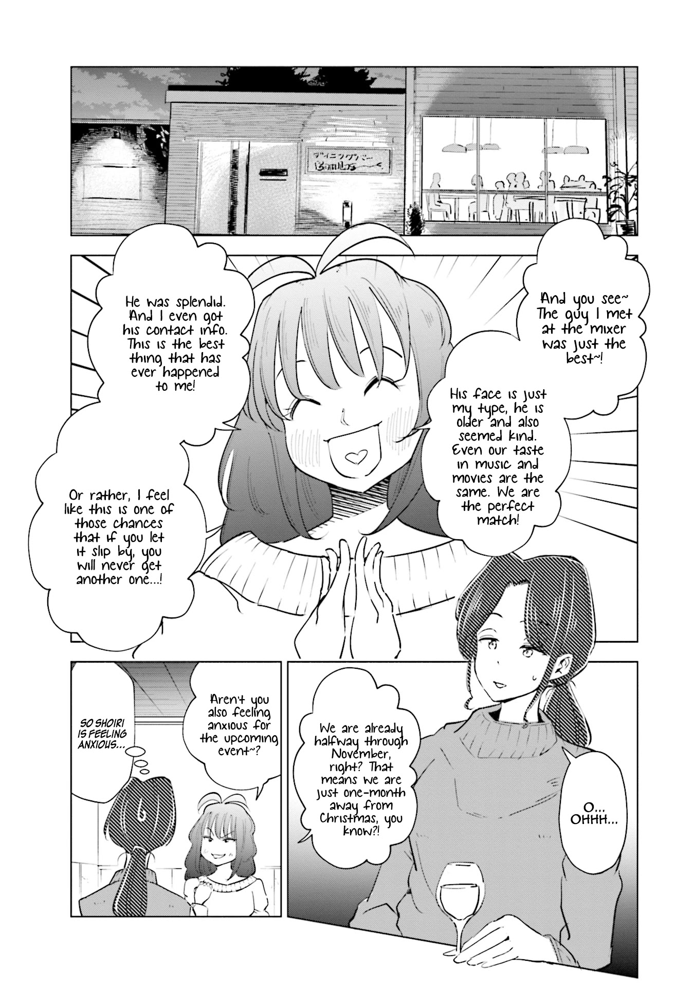 If My Wife Became an Elementary School Student Chapter 34 page 6 - Chapter 34