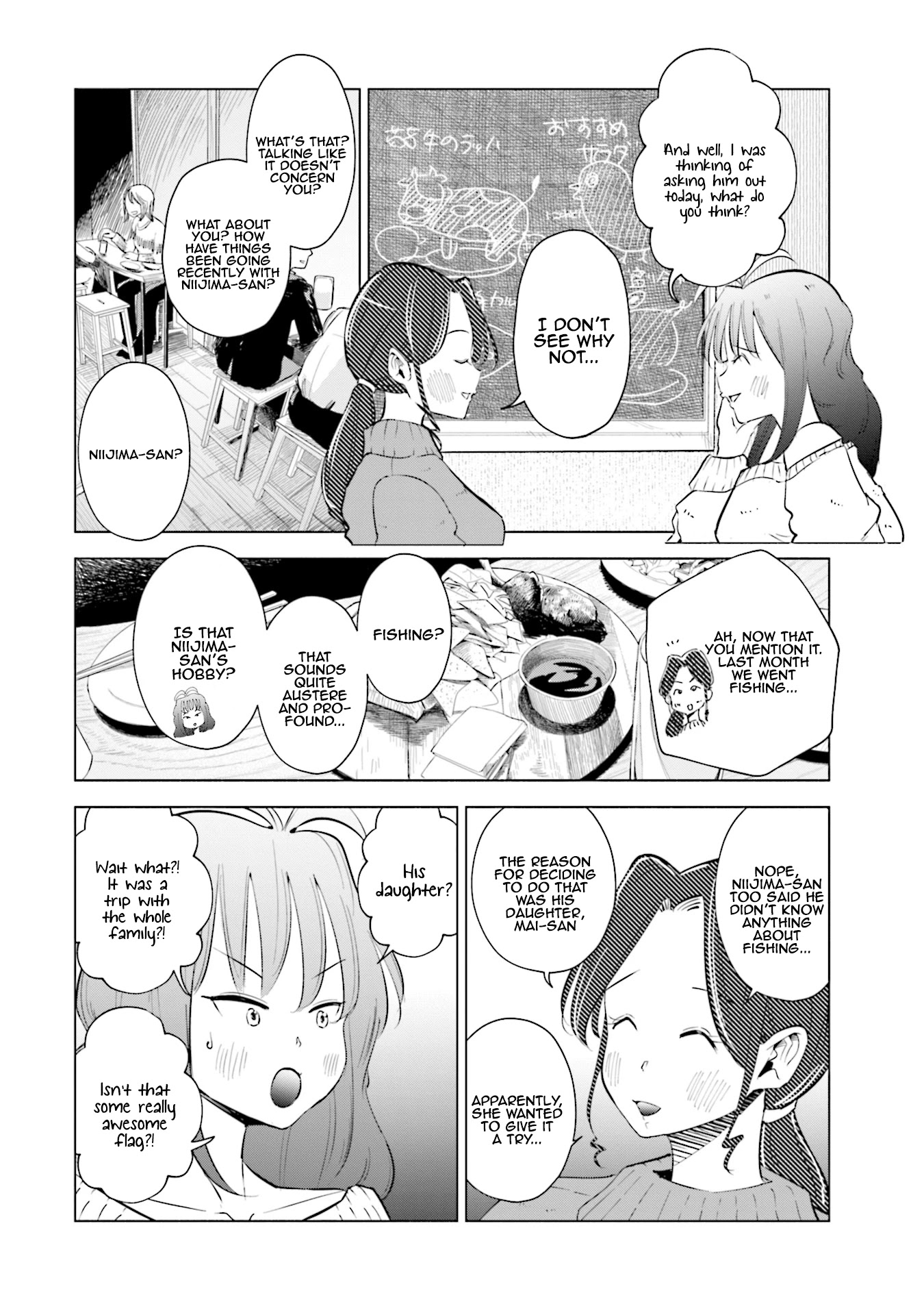If My Wife Became an Elementary School Student Chapter 34 page 7 - Chapter 34