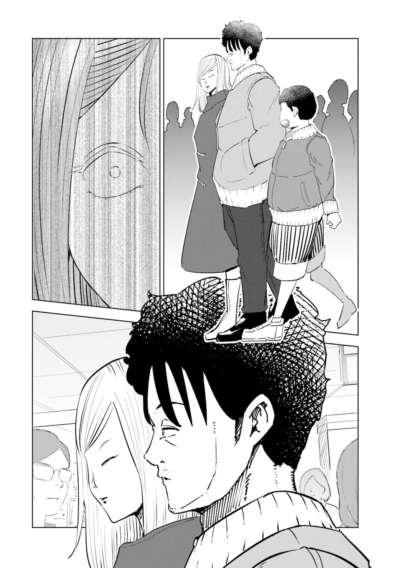 If My Wife Became an Elementary School Student Chapter 35 page 12 - Chapter 35