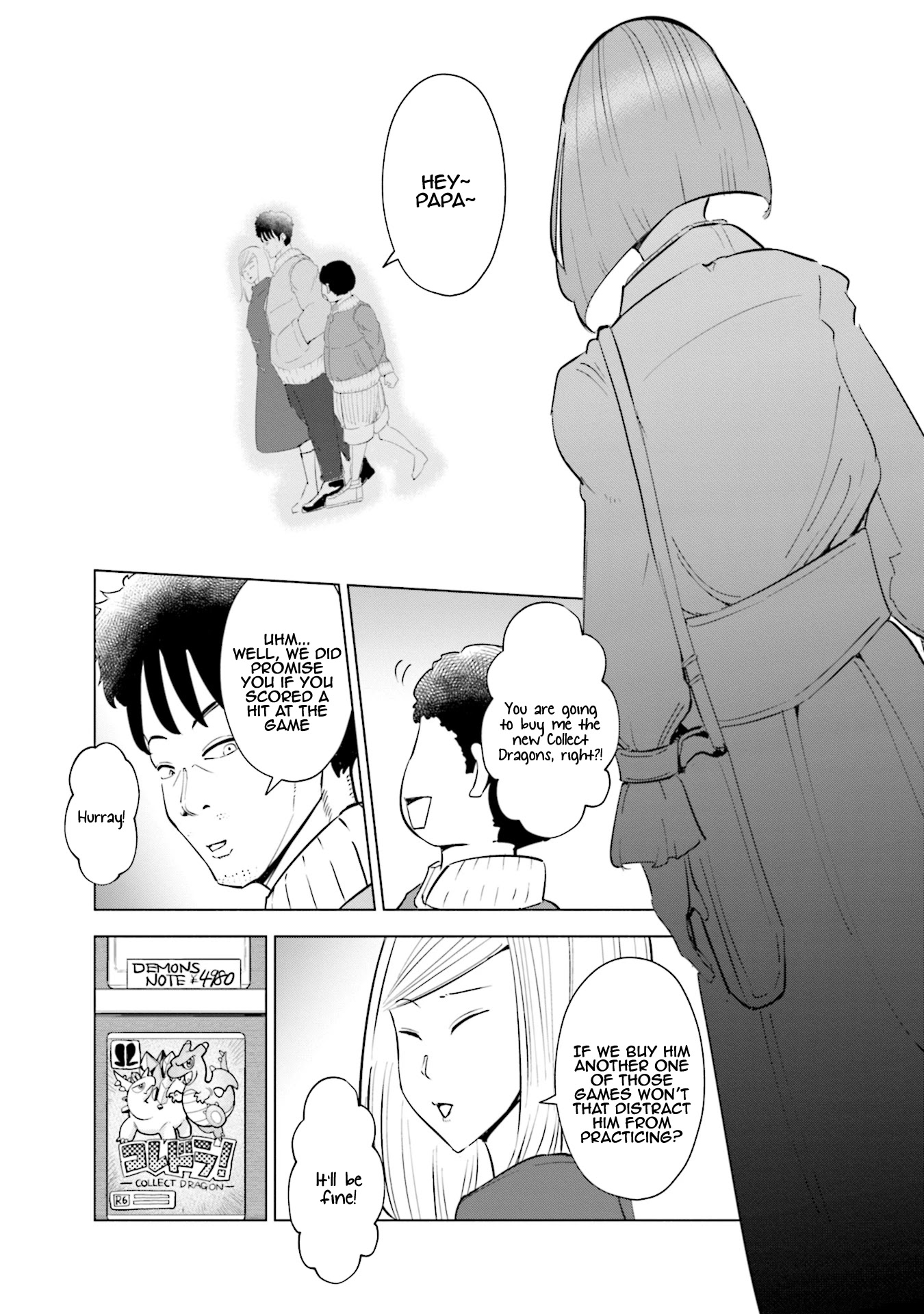 If My Wife Became an Elementary School Student Chapter 35 page 13 - Chapter 35